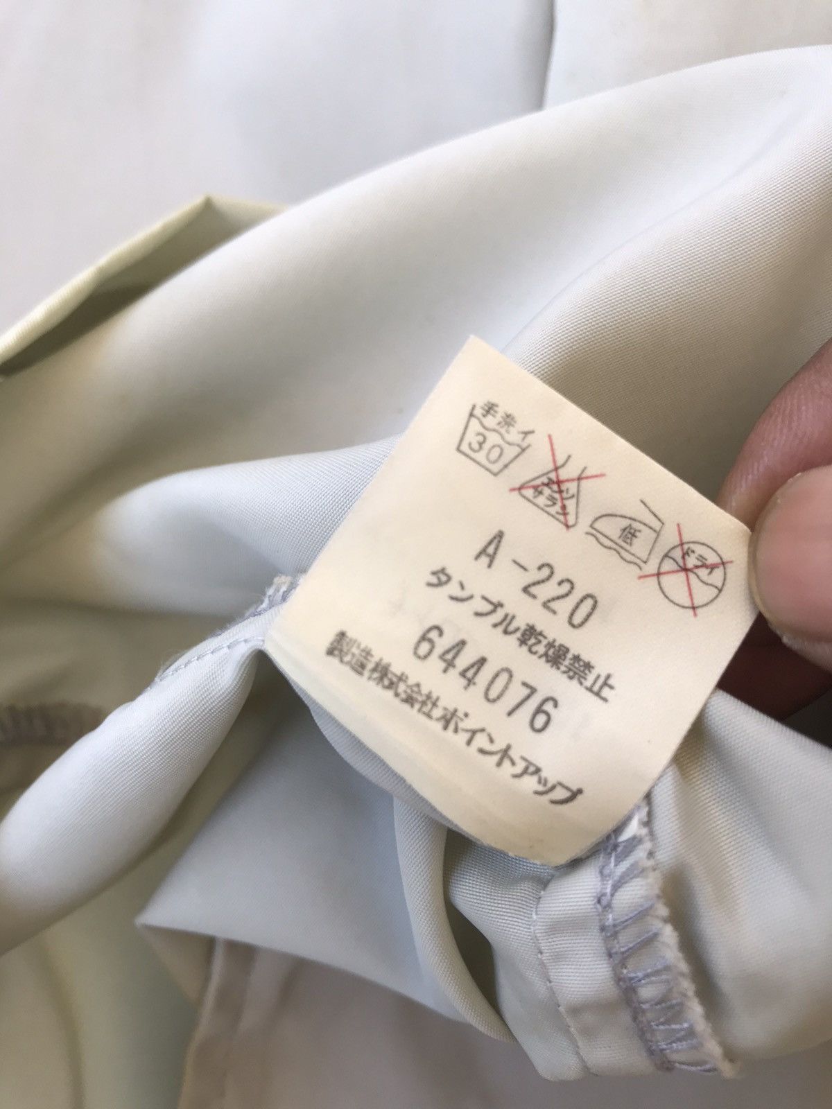 Issey Miyake 💥Vintage Issey Miyake Windbreaker Jacket Size US M / EU 48-50 / 2 - 14 Thumbnail