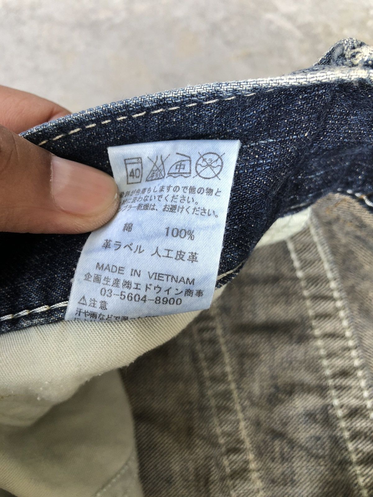 If Six Was Nine Japanese Edwin Blue Trip Flared Jeans Distressed Jeans Size US 32 / EU 48 - 18 Thumbnail