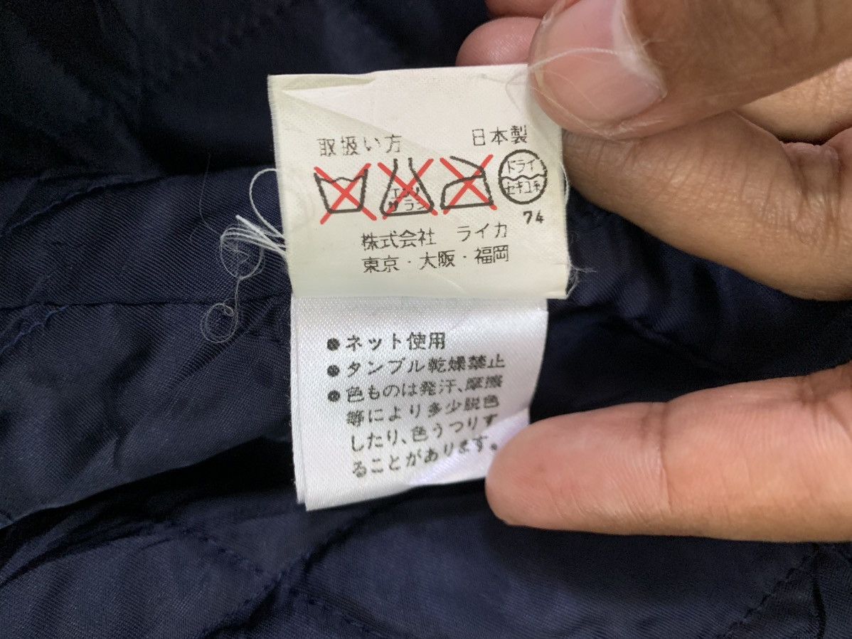 Kenzo Kenzo Homme Jacket Made in Japan Size US XL / EU 56 / 4 - 20 Thumbnail