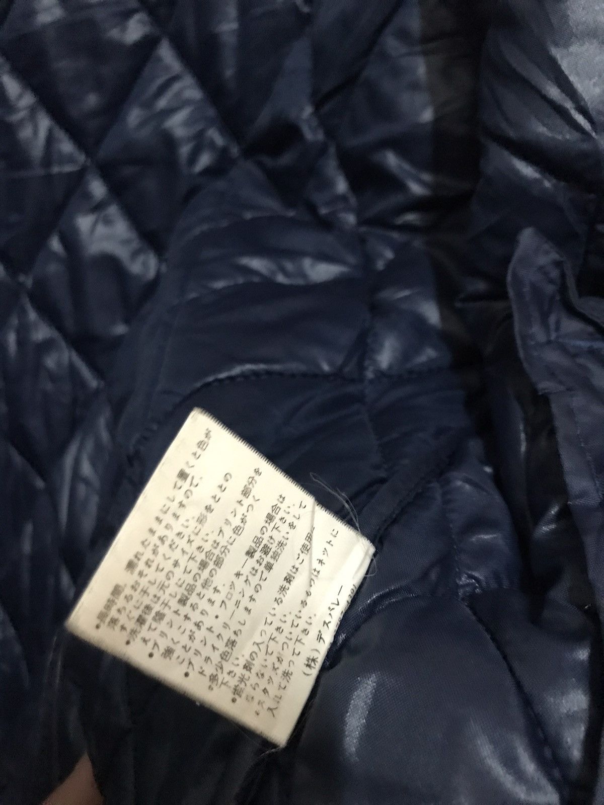All Sport × Vintage Vintage seven three jacket Size US M / EU 48-50 / 2 - 6 Thumbnail