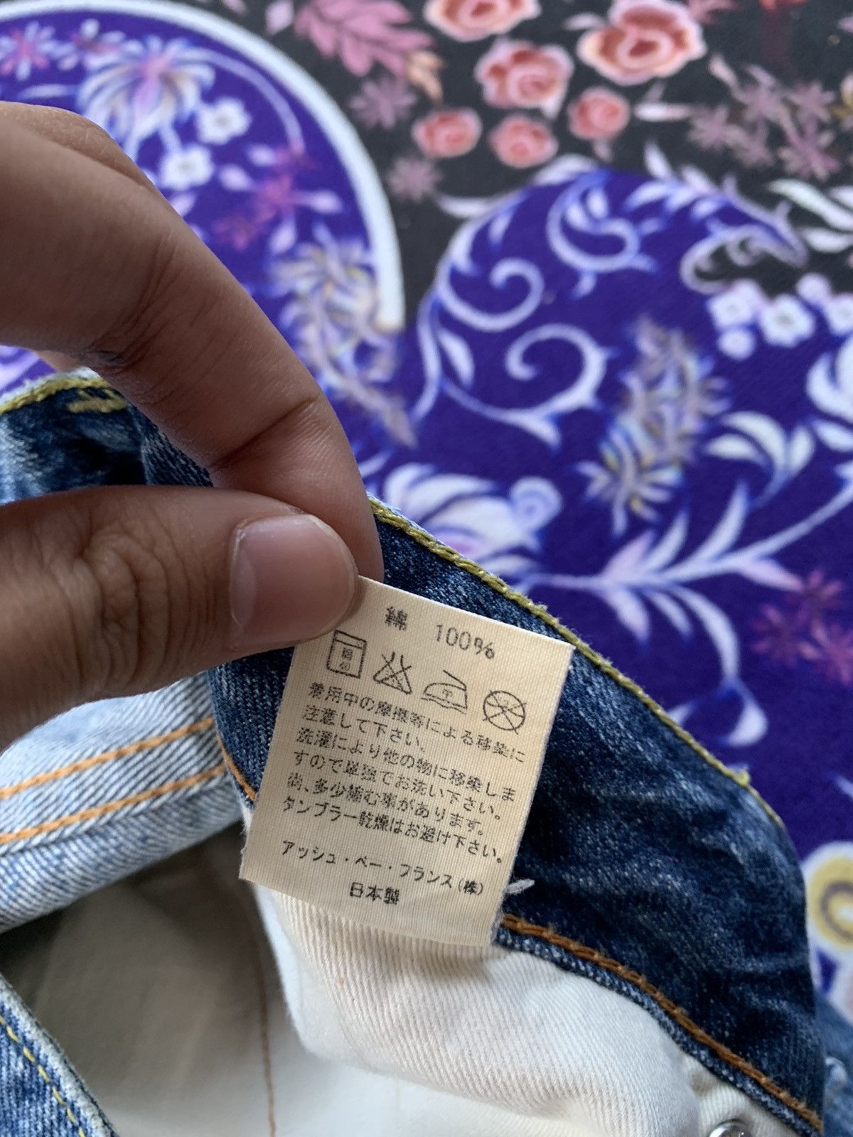 Japanese Brand Japan Rivet & Blue Flare Distressed Denim Size US 33 - 8 Thumbnail
