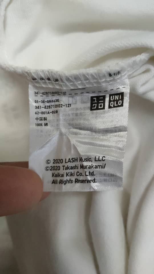 Billie Eilish × Takashi Murakami Billie Eilish X Murakami T Size US L / EU 52-54 / 3 - 5 Thumbnail
