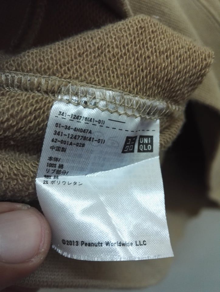 Peanuts × Uniqlo Uniqlo Peanuts Snoopy sweatshrit (c21) Size US M / EU 48-50 / 2 - 6 Thumbnail