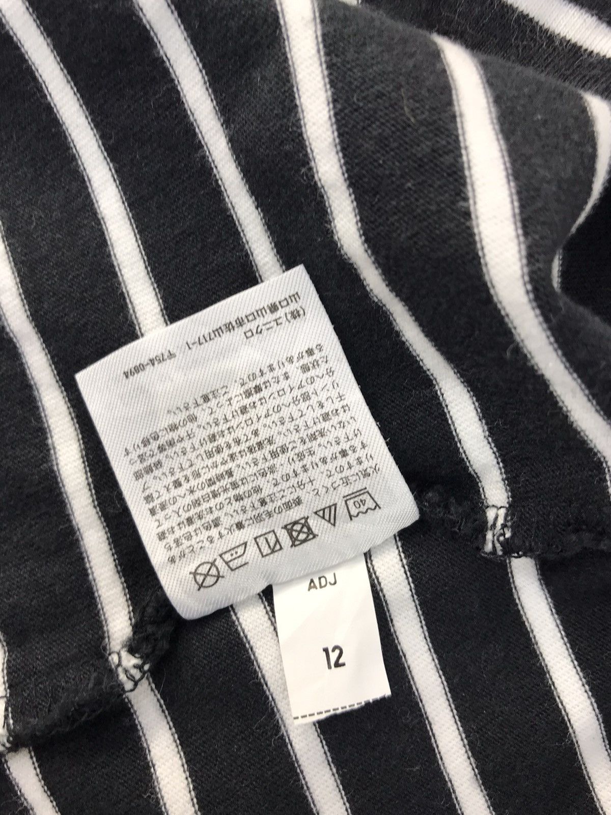 Designer × Jean-Michel Basquiat Jean Michel Basquiat Striped Crew Neck Tee T-shirt Size US M / EU 48-50 / 2 - 7 Thumbnail