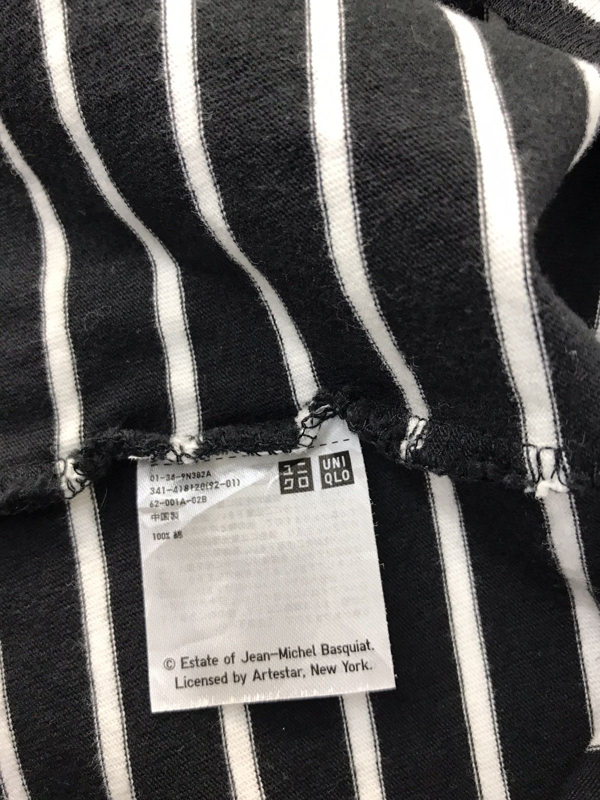 Designer × Jean-Michel Basquiat Jean Michel Basquiat Striped Crew Neck Tee T-shirt Size US M / EU 48-50 / 2 - 6 Thumbnail