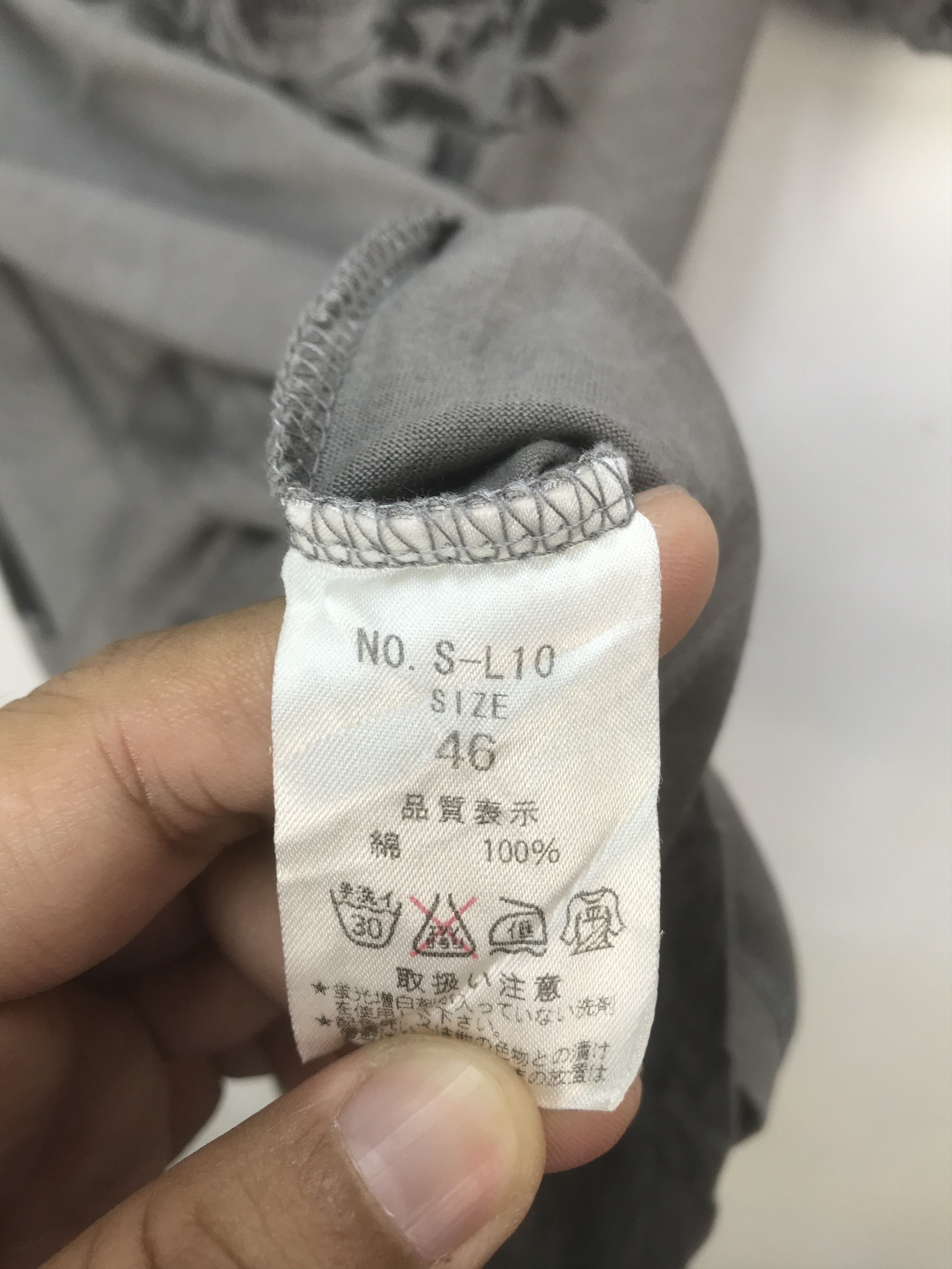 Ego Tripping EGO TRIPPING JAPAN SKULL DESIGN SHIRT Size US S / EU 44-46 / 1 - 7 Thumbnail