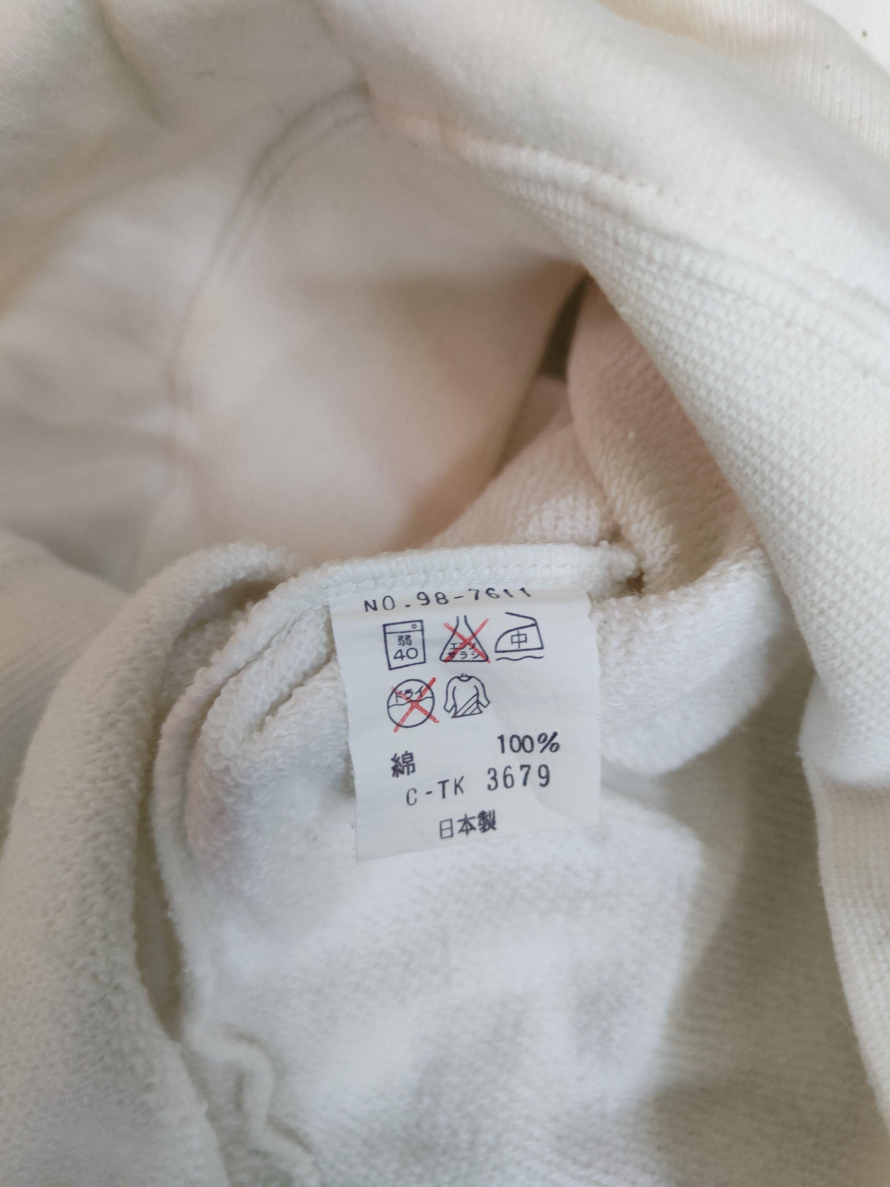 Japanese Brand Kangol vintage White Sweatshirt #175B Size US M / EU 48-50 / 2 - 11 Thumbnail
