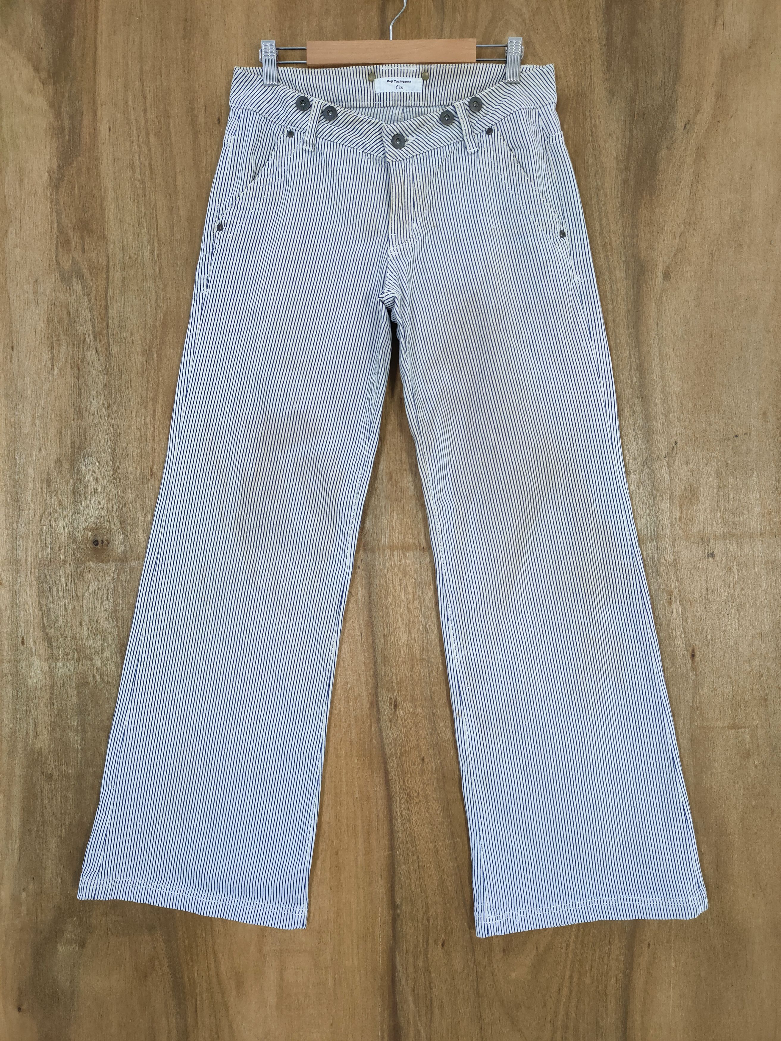 image of Over The Stripes Koji Tachiyama Hickory Stripe Faded Lowrise Flare Pants in White, Men's (Size 32)