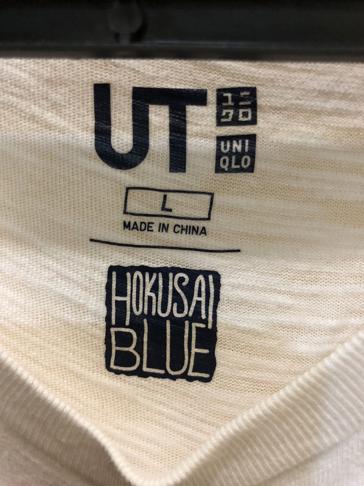 Anime × Japanese Brand × Uniqlo Uniqlo X Hokusai Blue natural printed size L Size US L / EU 52-54 / 3 - 7 Thumbnail