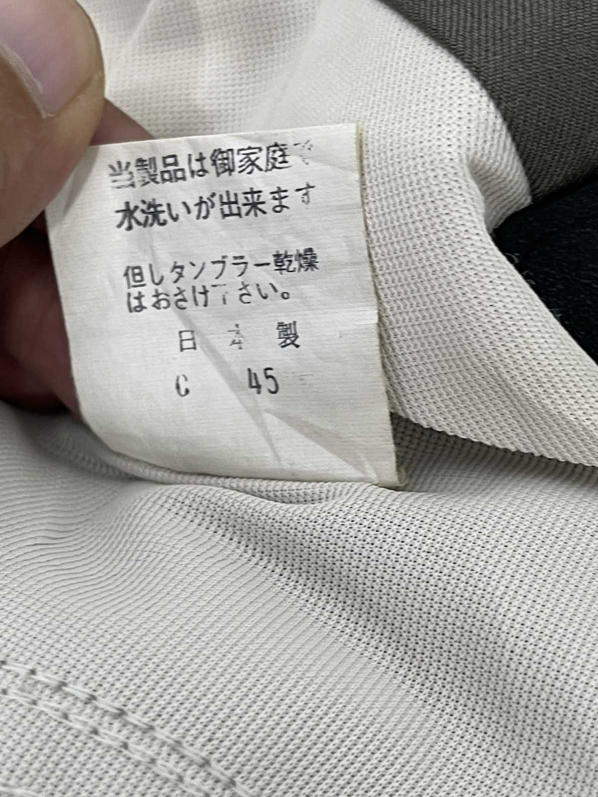 Balenciaga Relaxing Trouser Balenciaga Vintage 90s 3🟦6 Size US 35 - 23 Thumbnail