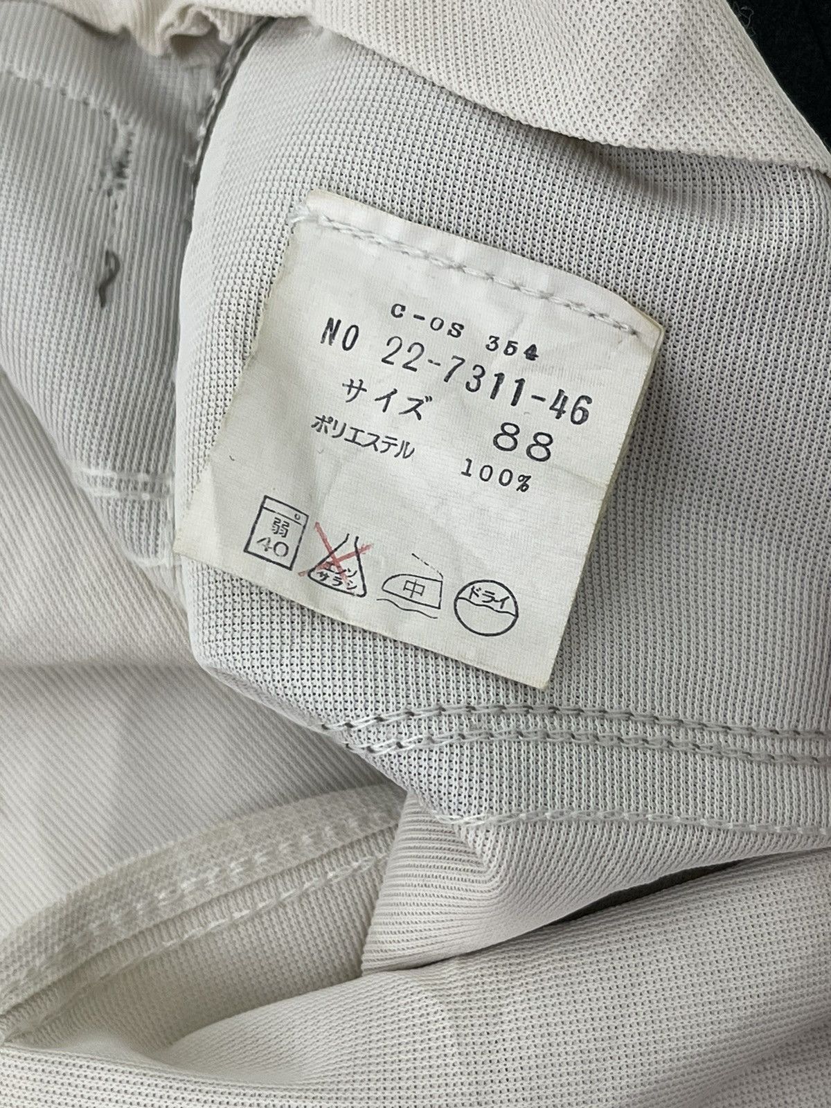 Balenciaga Relaxing Trouser Balenciaga Vintage 90s 3🟦6 Size US 35 - 22 Thumbnail