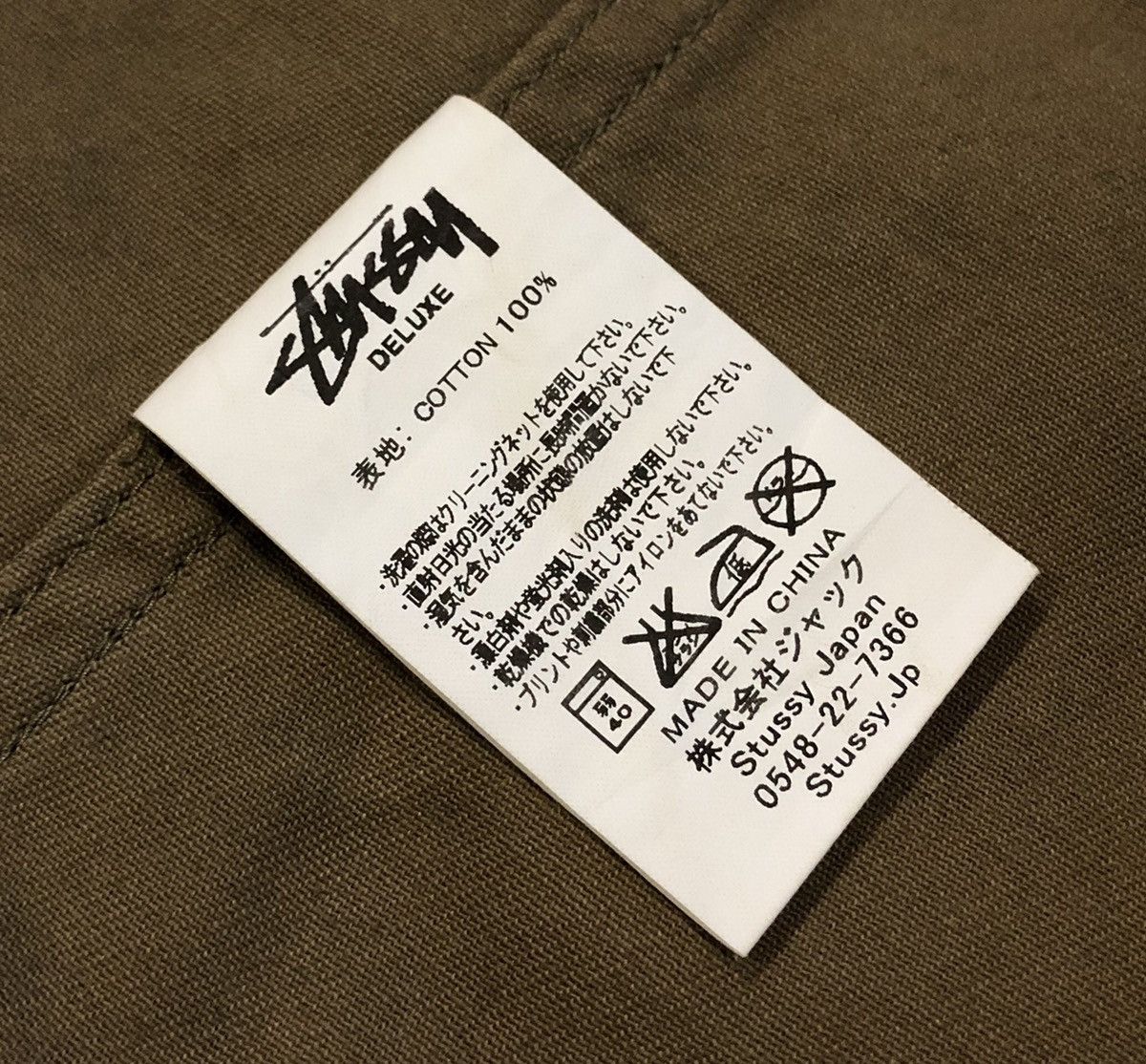 Stussy OG Stussy Deluxe Jacket 2014 Summer Collection Size US M / EU 48-50 / 2 - 13 Thumbnail