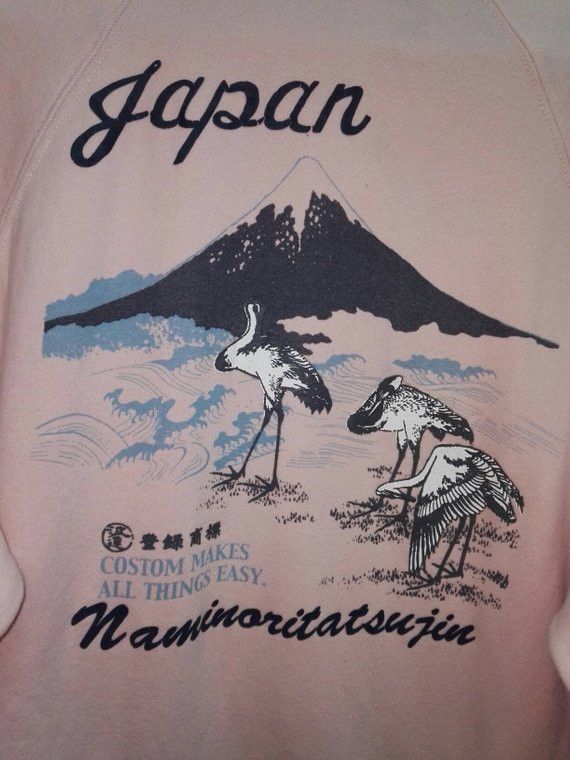 Japanese Brand Vintage🔥 Japan design Sukajan style big Logo Print Size US M / EU 48-50 / 2 - 3 Thumbnail