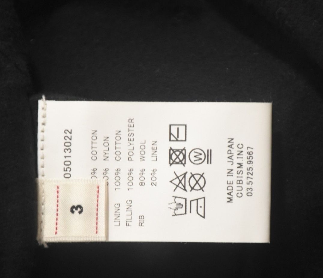 Visvim Visvim 18ss Island Hopper Jkt（Giza C/NY） Size US L / EU 52-54 / 3 - 6 Thumbnail