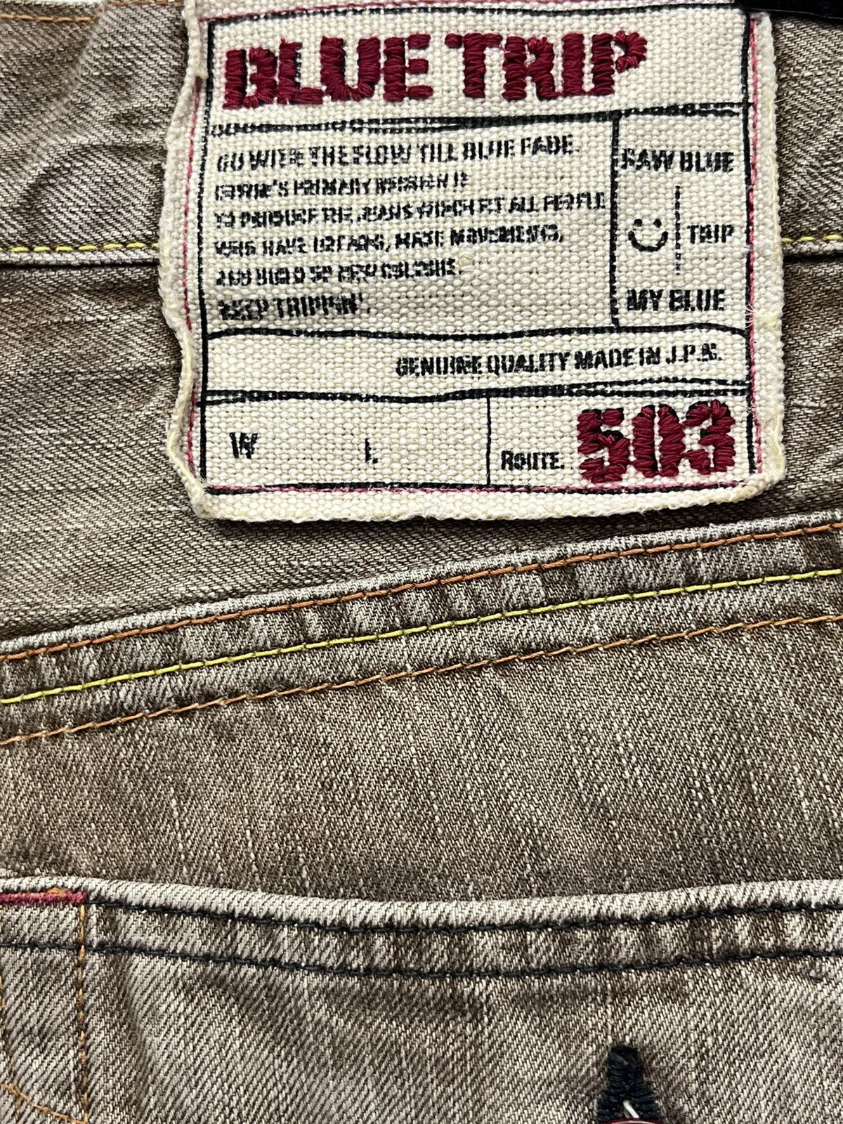 Edwin × Vintage EDWIN JAPAN🔥90’s Distressed Bleach Brown Minimalist Flare💥 Size US 29 - 8 Thumbnail