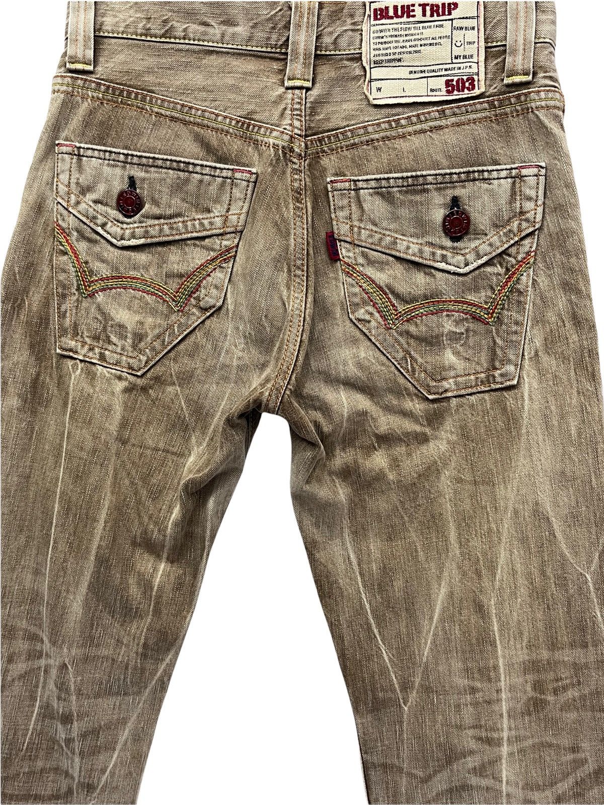 Edwin × Vintage EDWIN JAPAN🔥90’s Distressed Bleach Brown Minimalist Flare💥 Size US 29 - 4 Thumbnail