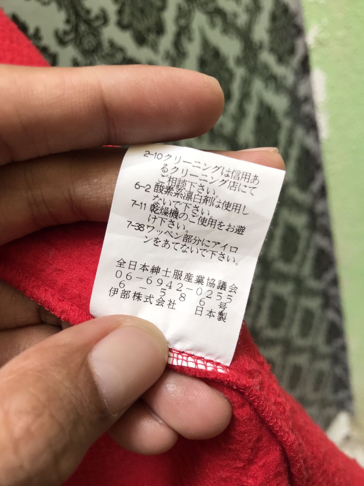 Japanese Brand SINA COVA LUPO DI MARE FLEECE BUTTON SHIRT MADE IN JAPAN Size US L / EU 52-54 / 3 - 9 Thumbnail