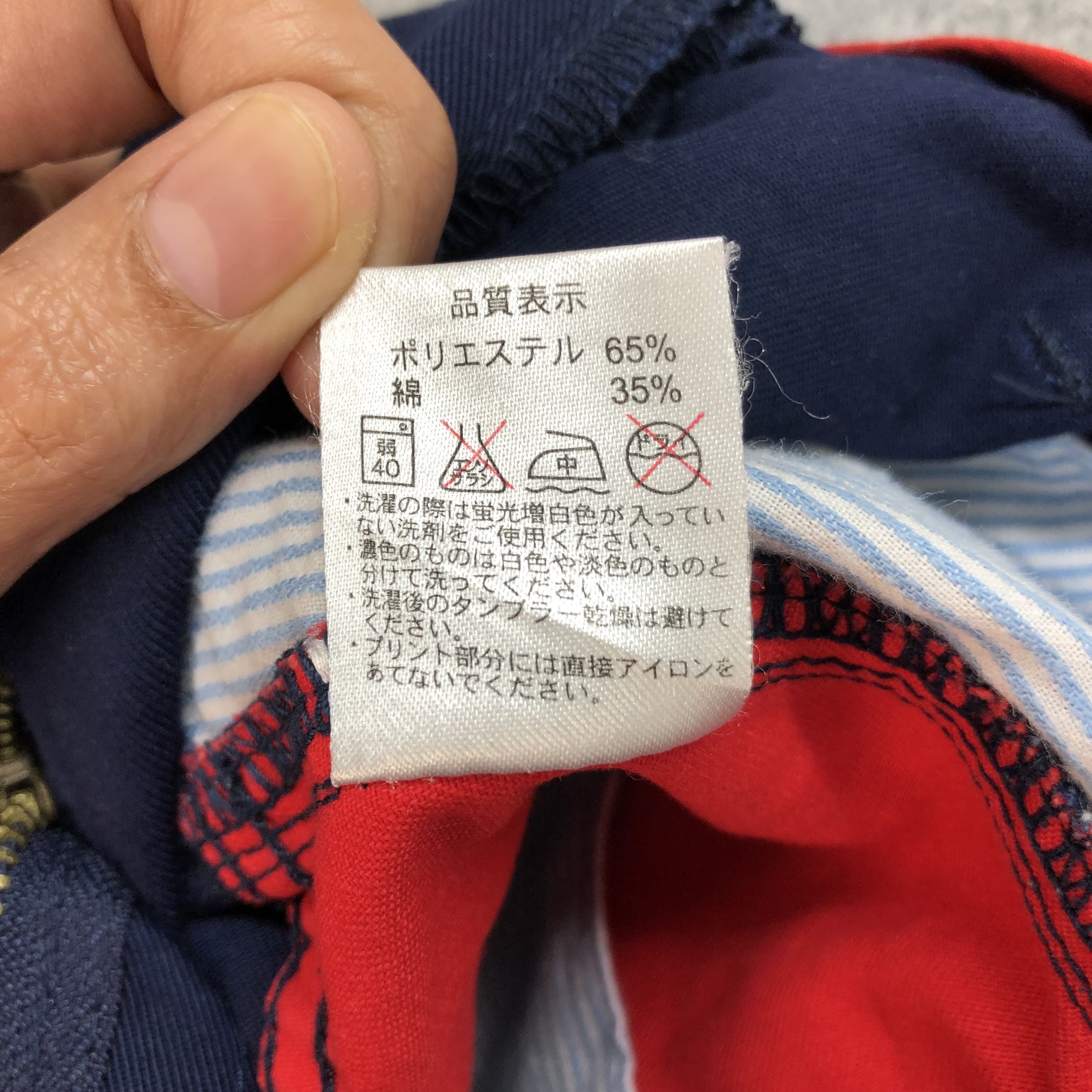 Japanese Brand Groover Grand Quarter Short Pants #6216-54 Size US 37 - 14 Thumbnail