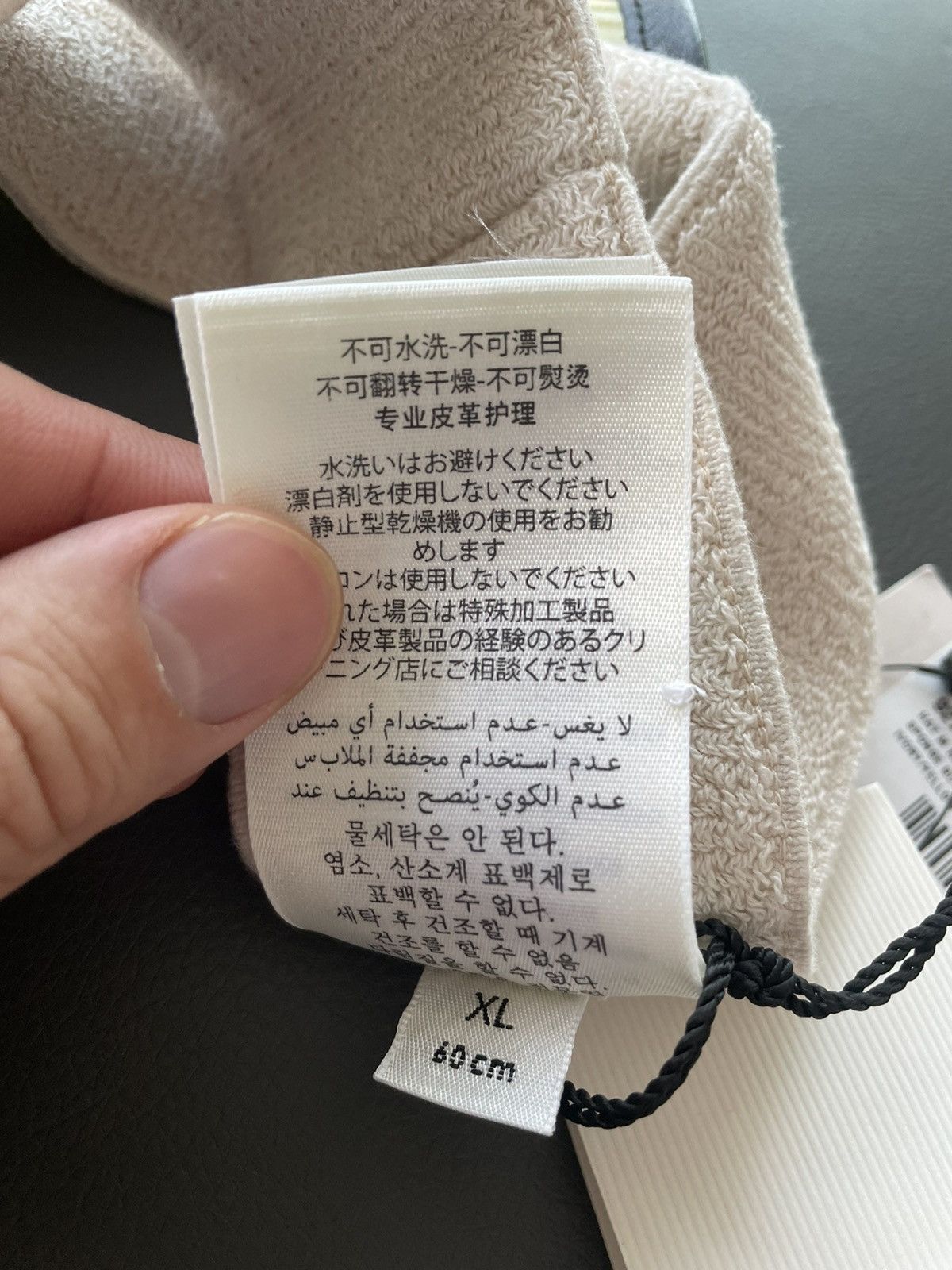 Gucci Limited RARE Super Runway Vinyl Gucci Logo Elastic Visor Hat Size ONE SIZE - 10 Thumbnail
