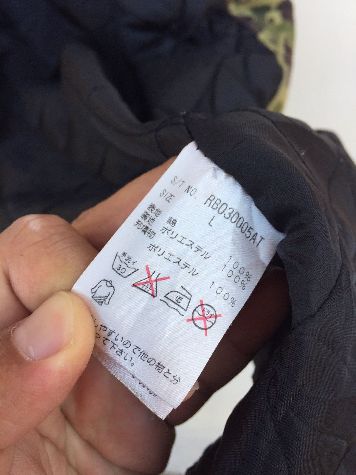 Other Key Imperial X Rageblue Chore Jacket Size US L / EU 52-54 / 3 - 9 Thumbnail