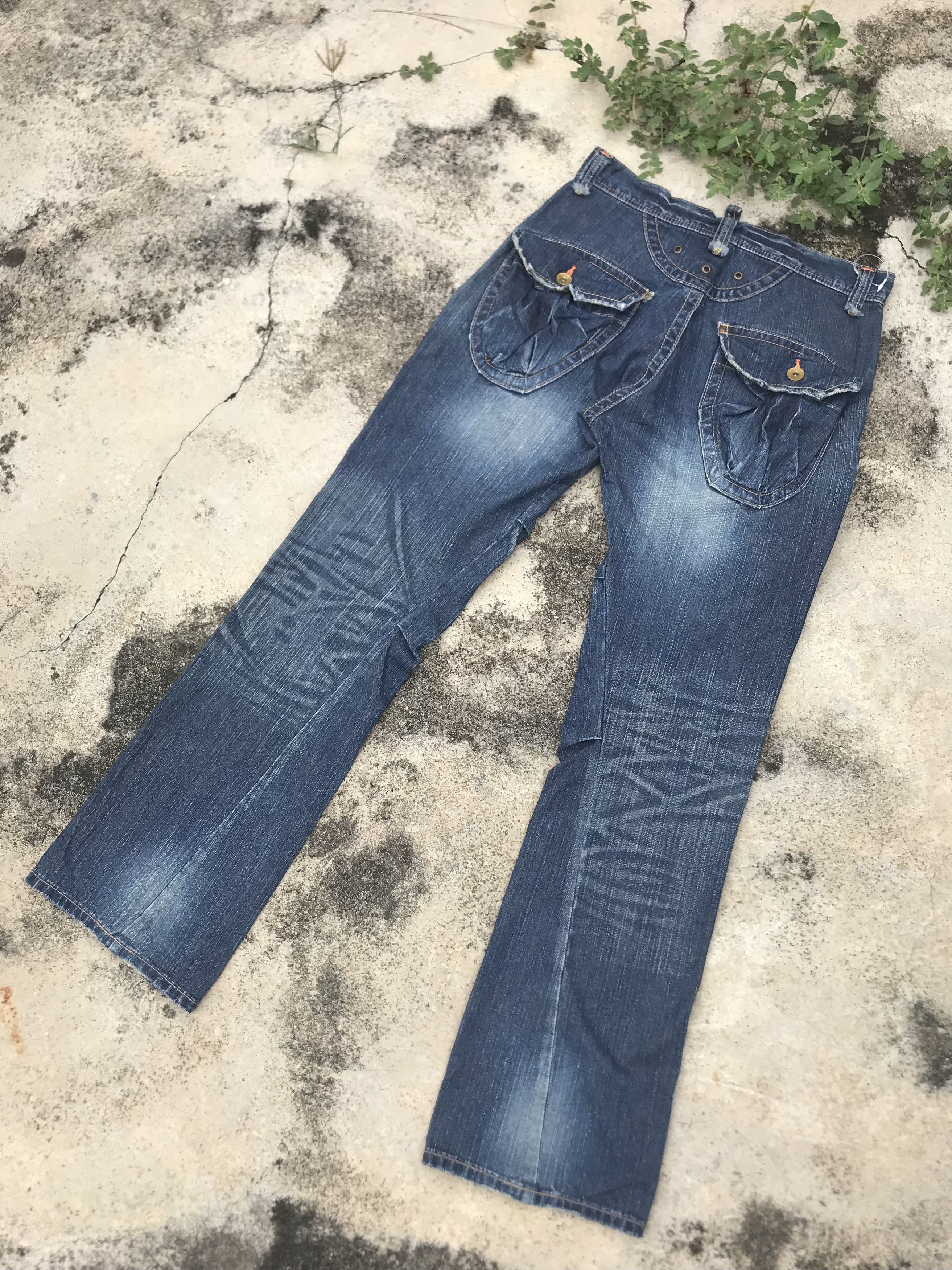 Edwin Vintage Edwin 505 Bush Pant Size US 31 - 2 Thumbnail