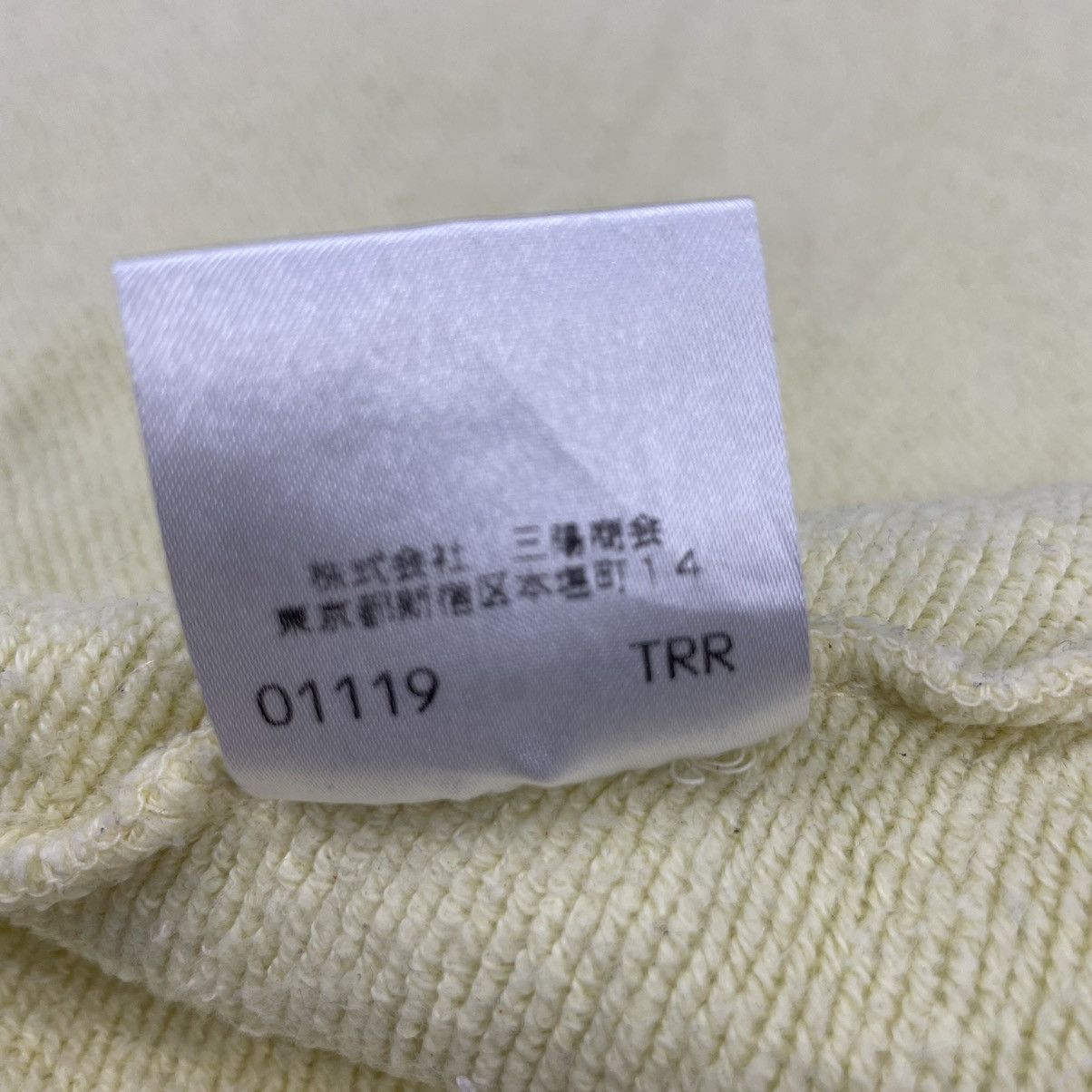Burberry × Vintage Vintage Burberrys Vest Soft Yellow Size M Size US M / EU 48-50 / 2 - 6 Thumbnail