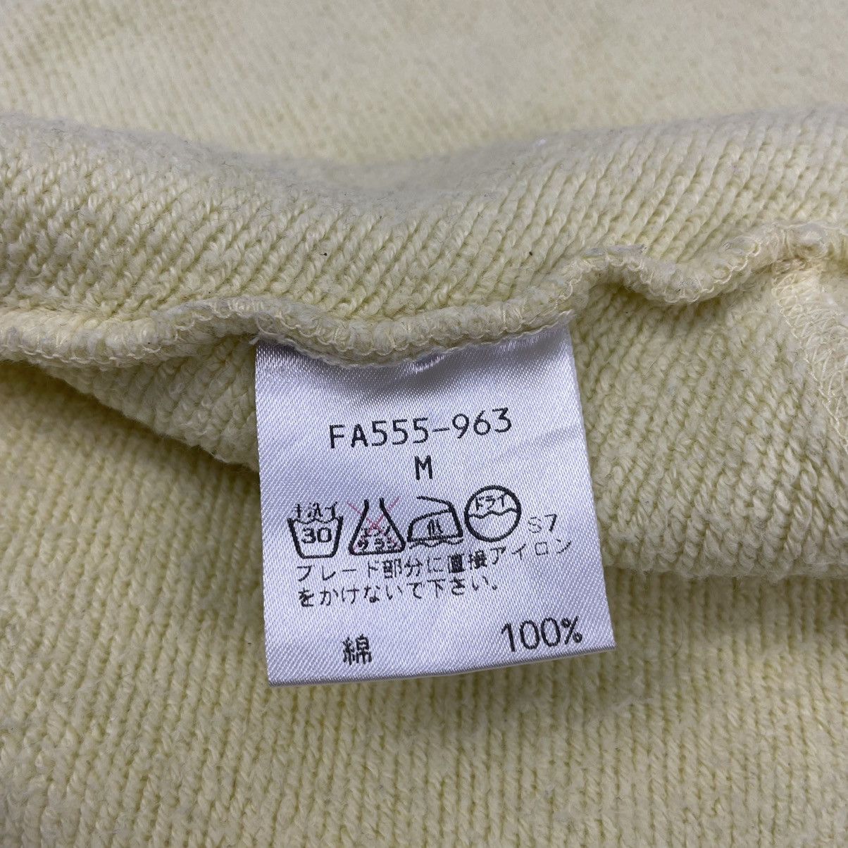 Burberry × Vintage Vintage Burberrys Vest Soft Yellow Size M Size US M / EU 48-50 / 2 - 5 Thumbnail