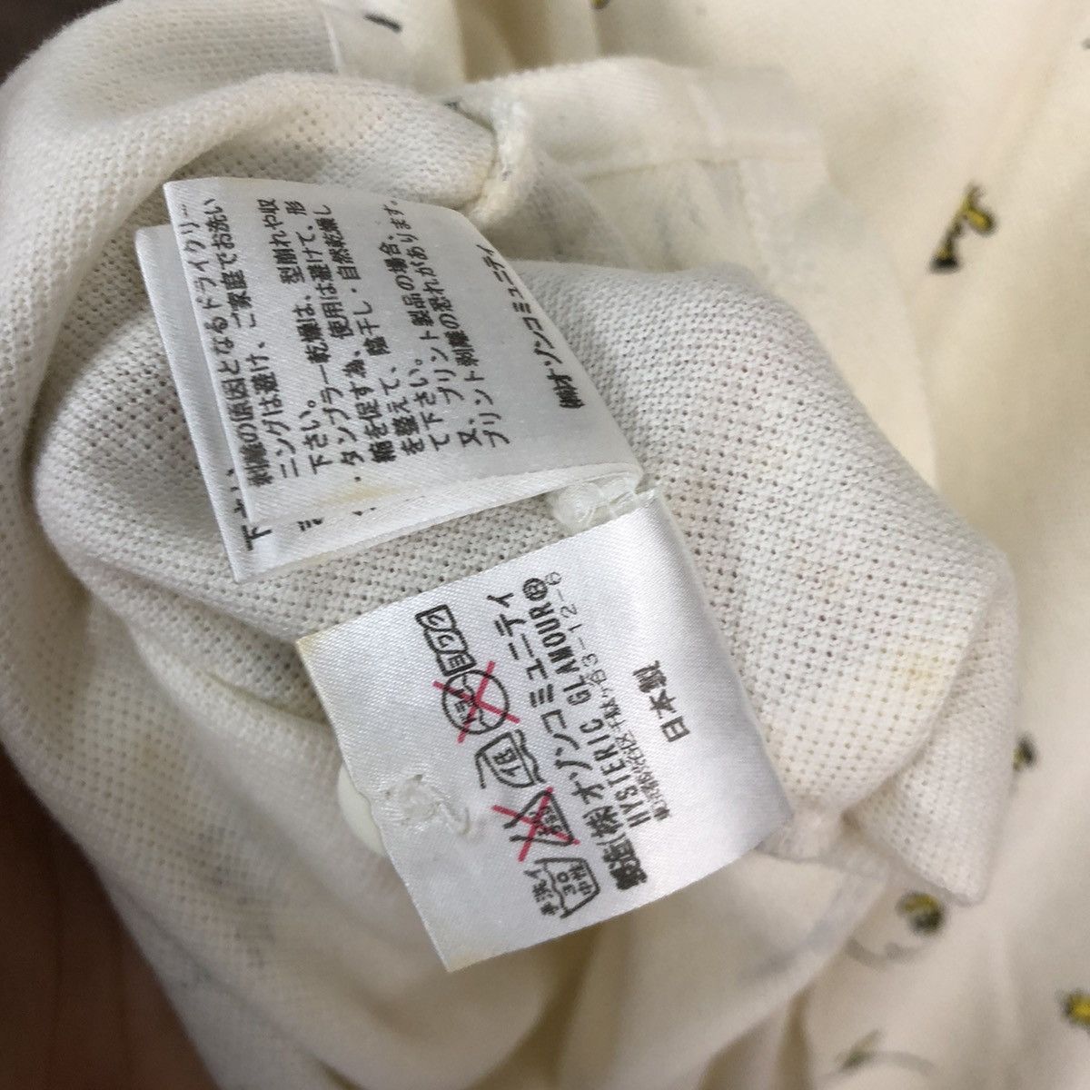 Peanuts × Vintage Peanuts fullprint White Collar Shirt #5600 Size M / US 6-8 / IT 42-44 - 11 Thumbnail