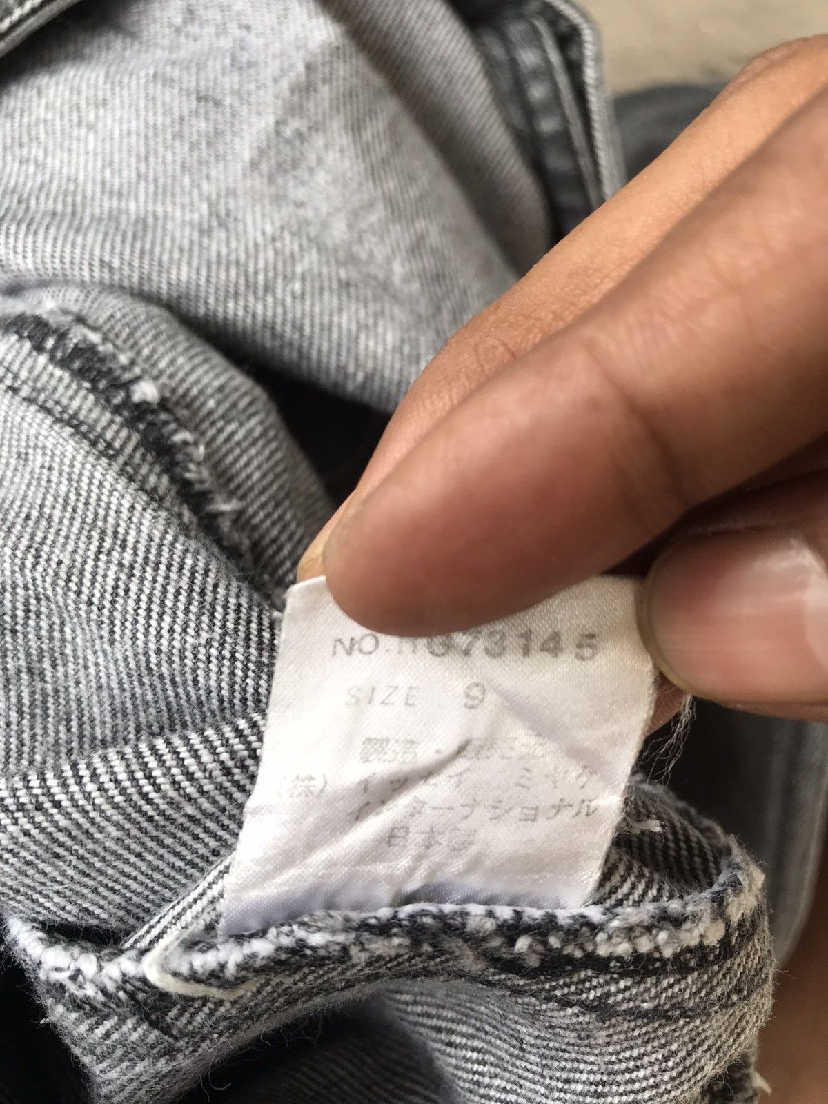 Issey Miyake Vintage Rare🔥Issey Miyake Overalls Denim Size US 44 / EU 60 - 16 Thumbnail