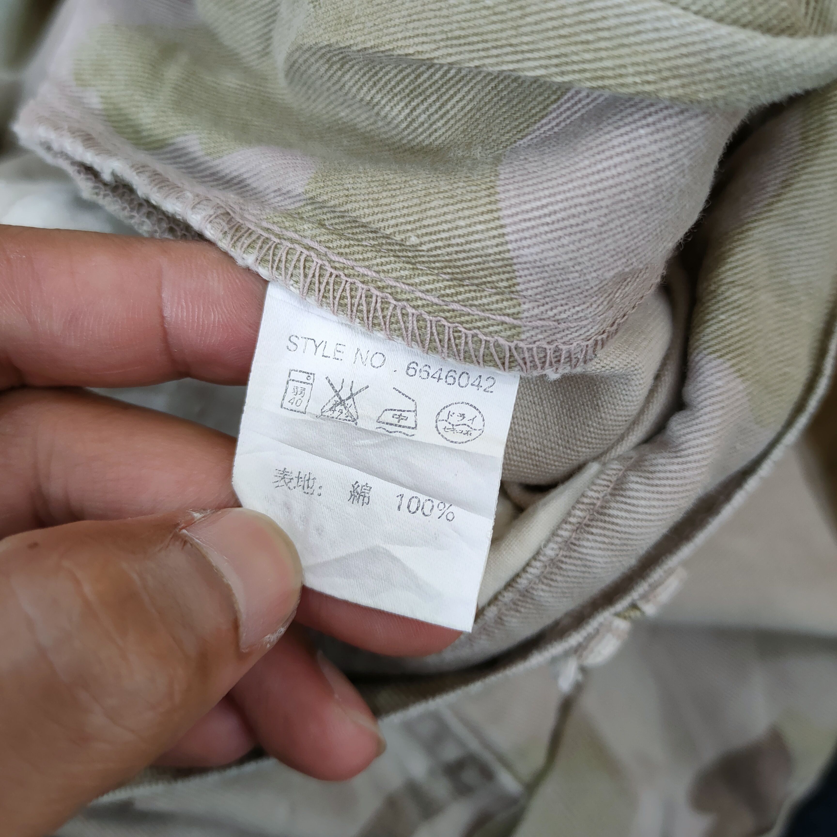 Vintage VINTAGE TROUSERS MAN CAMO MILITARY WAIST BAG CARGO PANTS Size US 36 / EU 52 - 16 Thumbnail