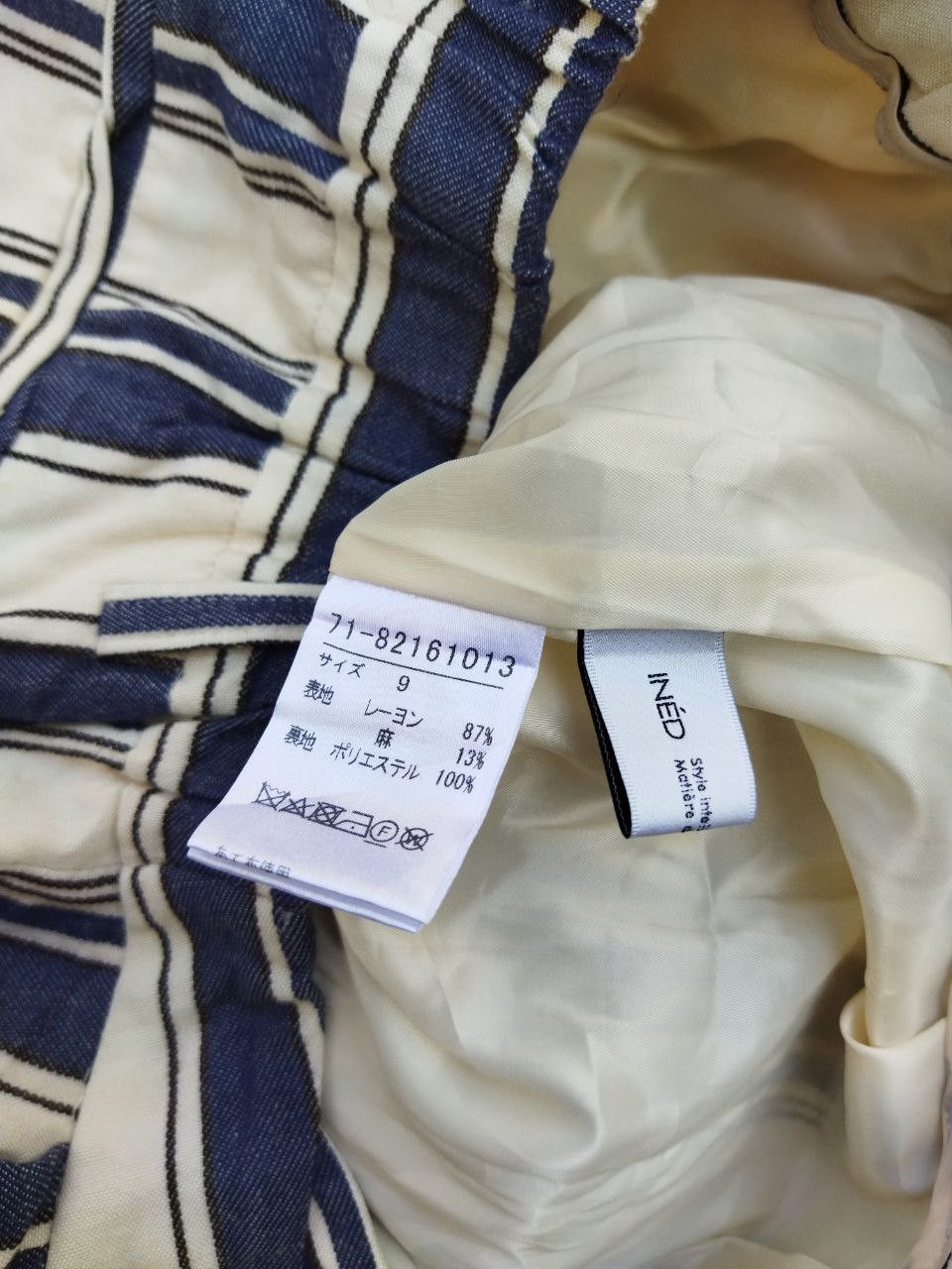 Yohji Yamamoto INED by Yohji Yamamoto Baggy Pants Size 27" / US 4 / IT 40 - 5 Thumbnail