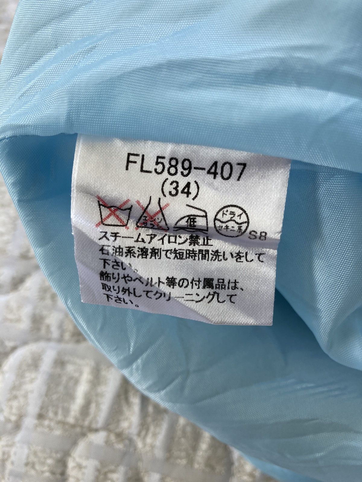 Burberry AUTHENTIC BURBERRY NOVA BLUE NOVA CHECK SEXY SKIRT Size 36" / US 14 / IT 50 - 7 Thumbnail