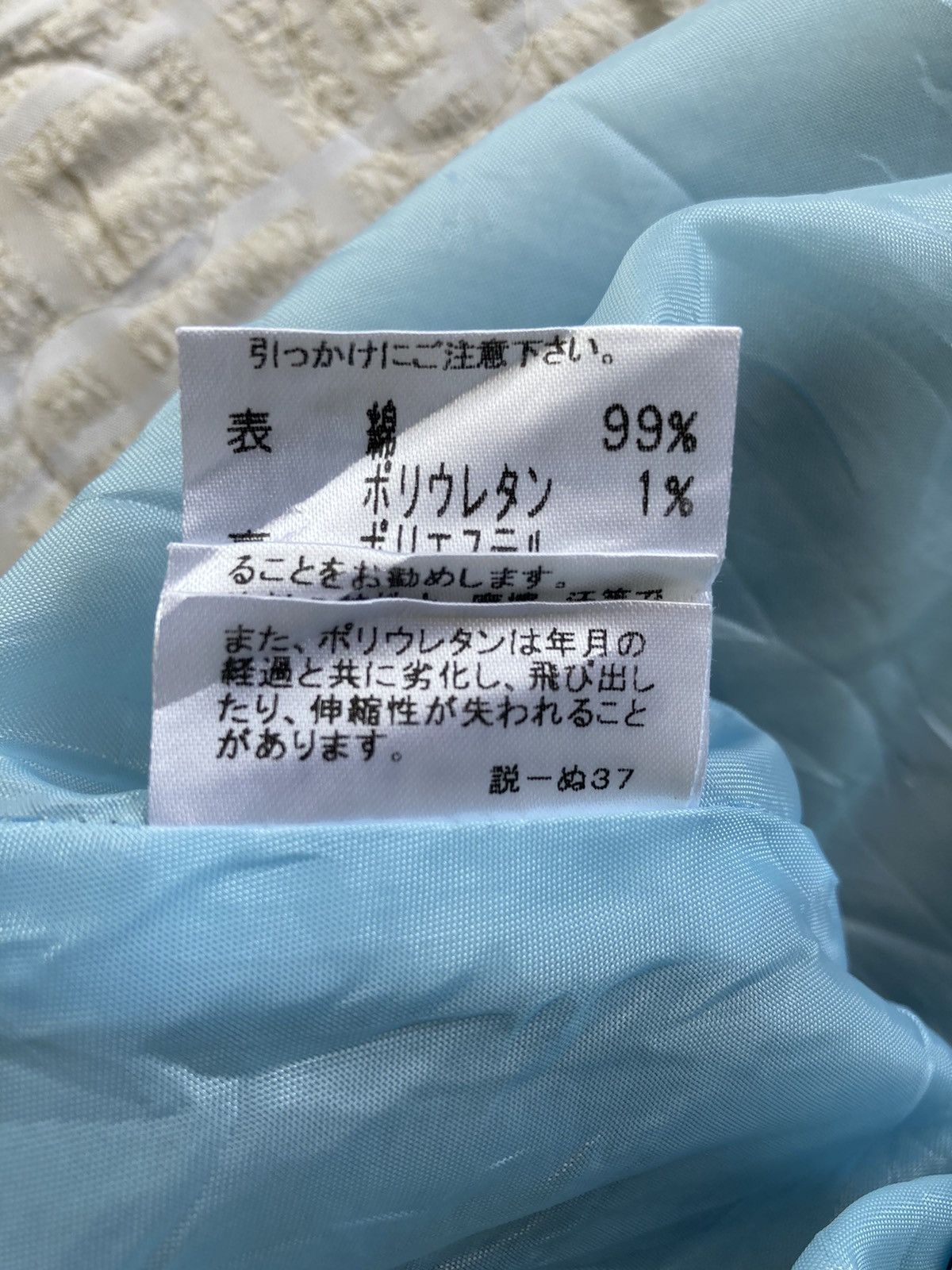 Burberry AUTHENTIC BURBERRY NOVA BLUE NOVA CHECK SEXY SKIRT Size 36" / US 14 / IT 50 - 6 Thumbnail