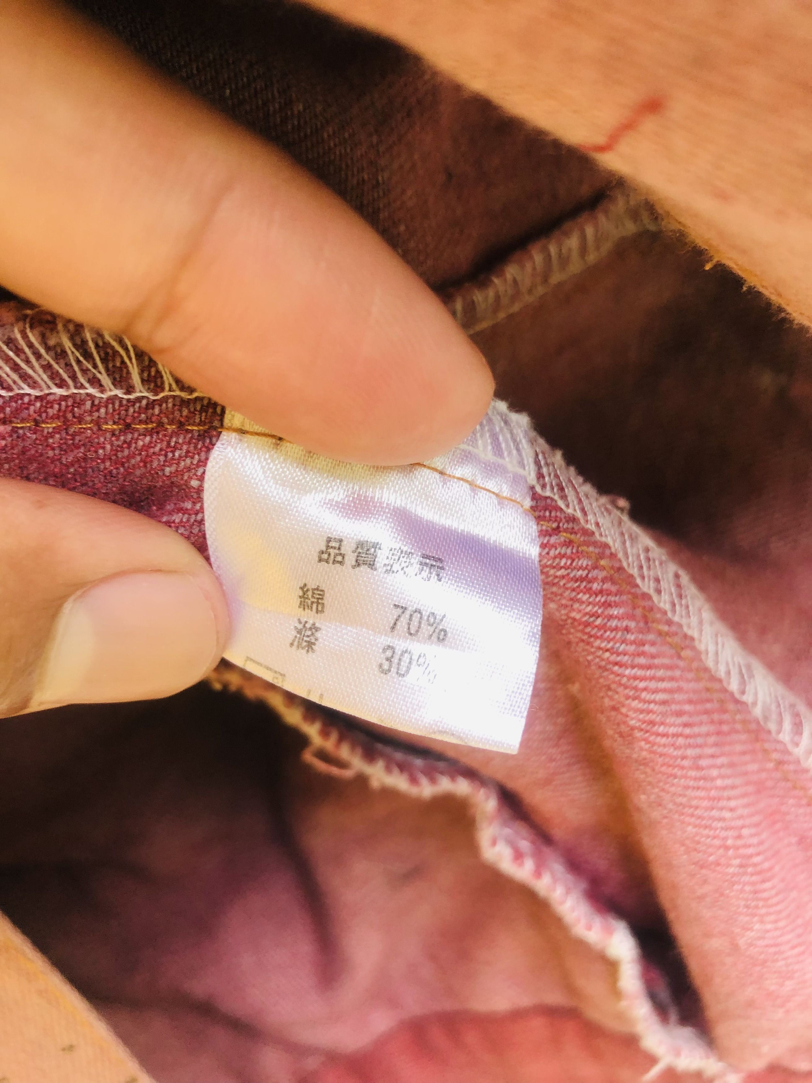 Japanese Brand × Vintage Vintage Stylewtao Sucker Japanese Designed Fashion Style Size US M / EU 48-50 / 2 - 10 Thumbnail