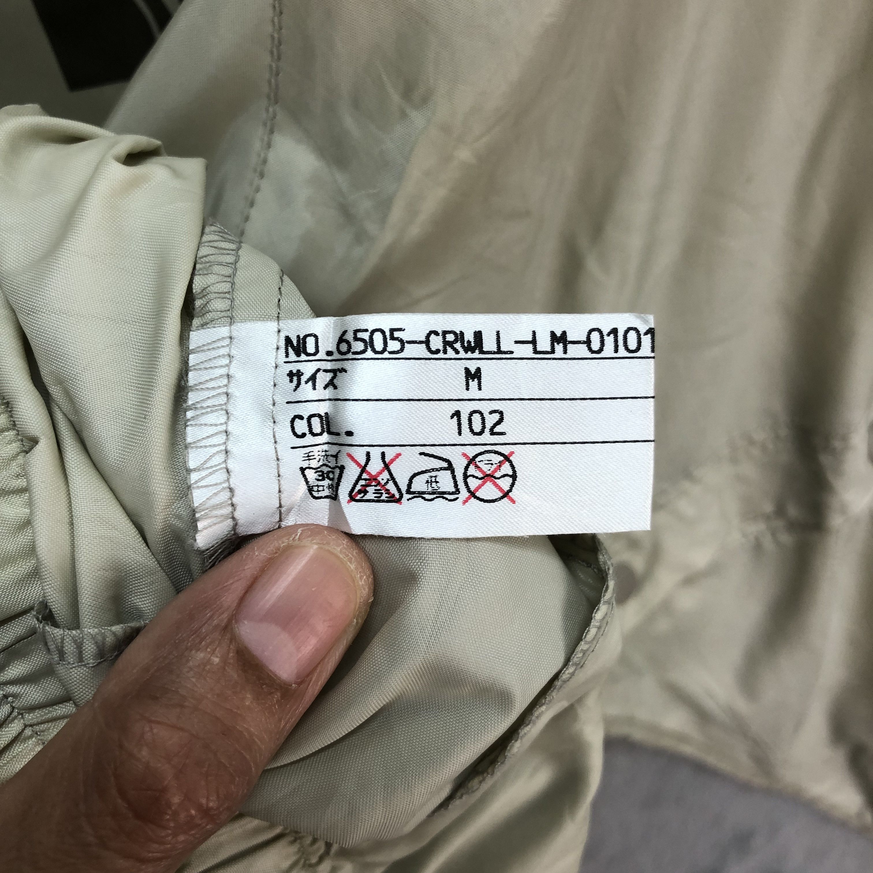 Japanese Brand Vintage Lakeland Swan Big Logo Golfwear Jacket #6188-52 Size US M / EU 48-50 / 2 - 12 Thumbnail