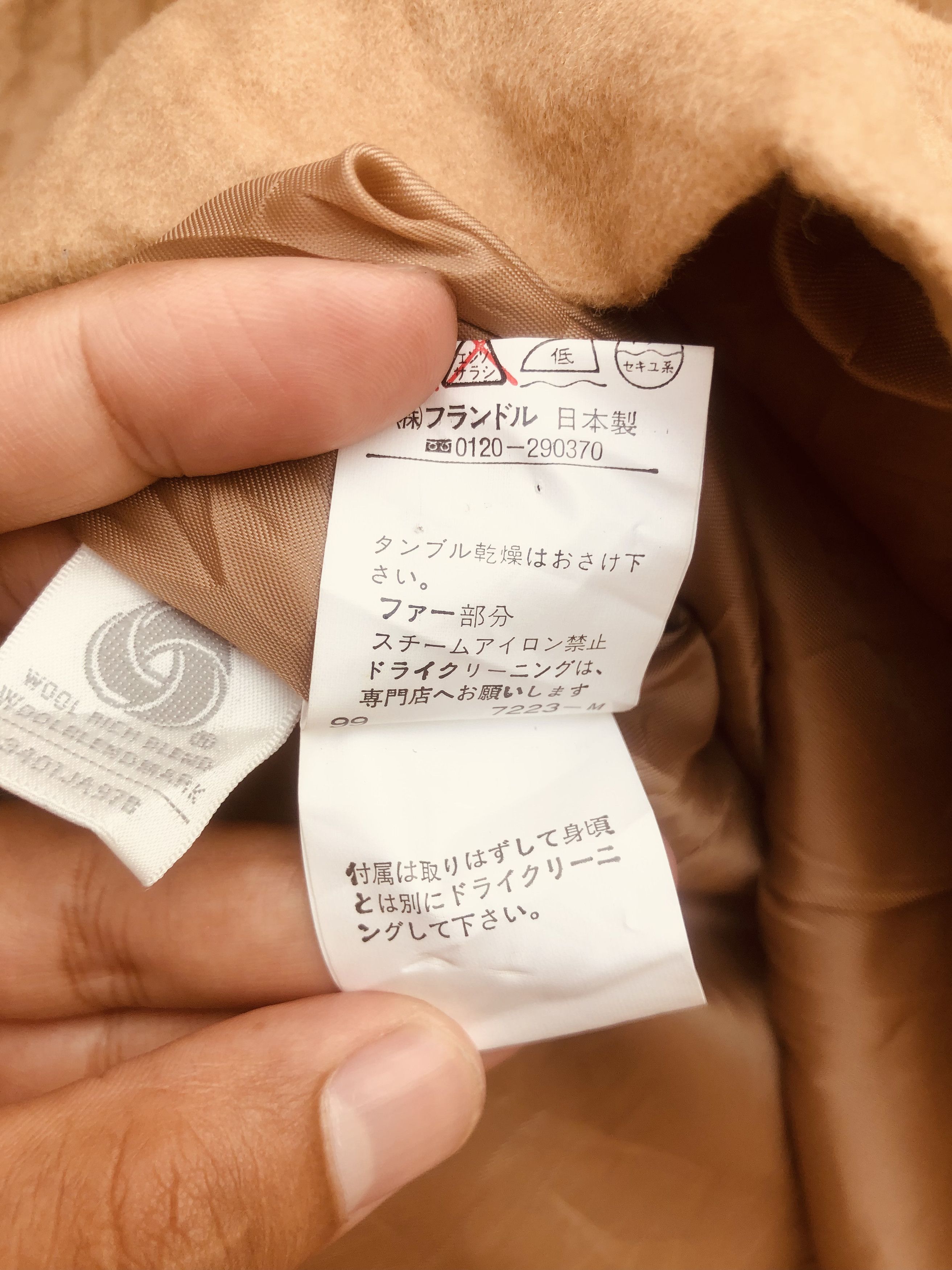 Japanese Brand × Vintage × Yohji Yamamoto Vintage Ined Yohji Yamamoto Designer Fashion Style Size US S / EU 44-46 / 1 - 12 Thumbnail