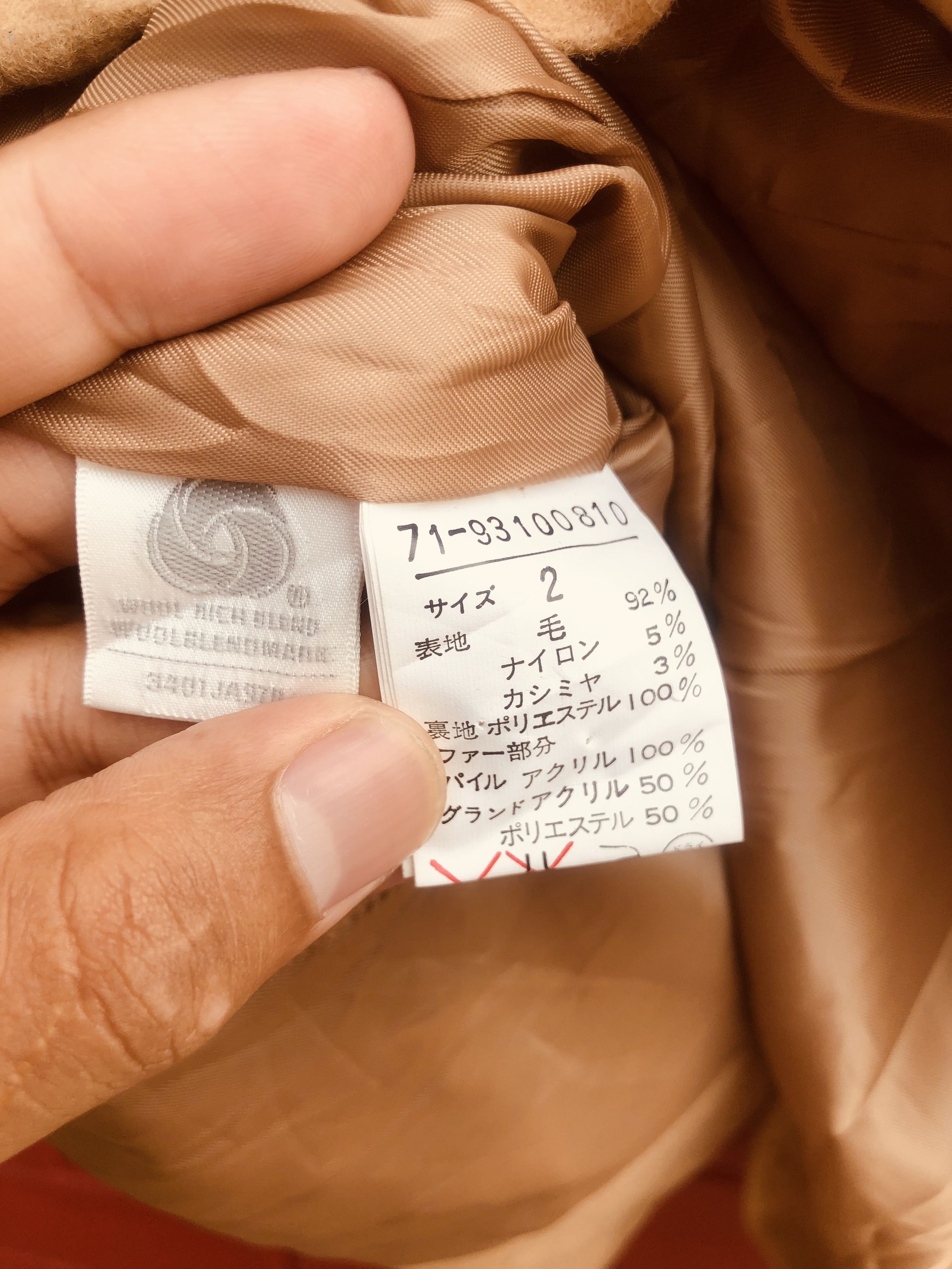 Japanese Brand × Vintage × Yohji Yamamoto Vintage Ined Yohji Yamamoto Designer Fashion Style Size US S / EU 44-46 / 1 - 11 Thumbnail