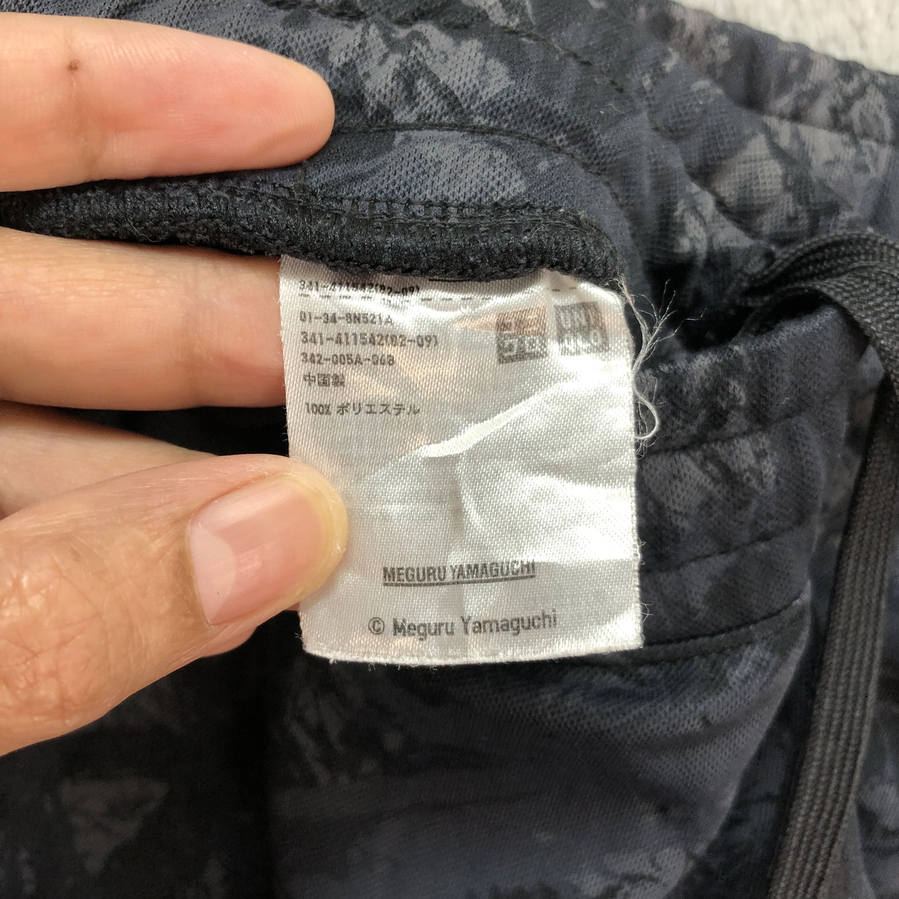 Japanese Brand Uniqlo Nice Art Designs Shorts Pant #6212-54 Size US 30 / EU 46 - 7 Thumbnail