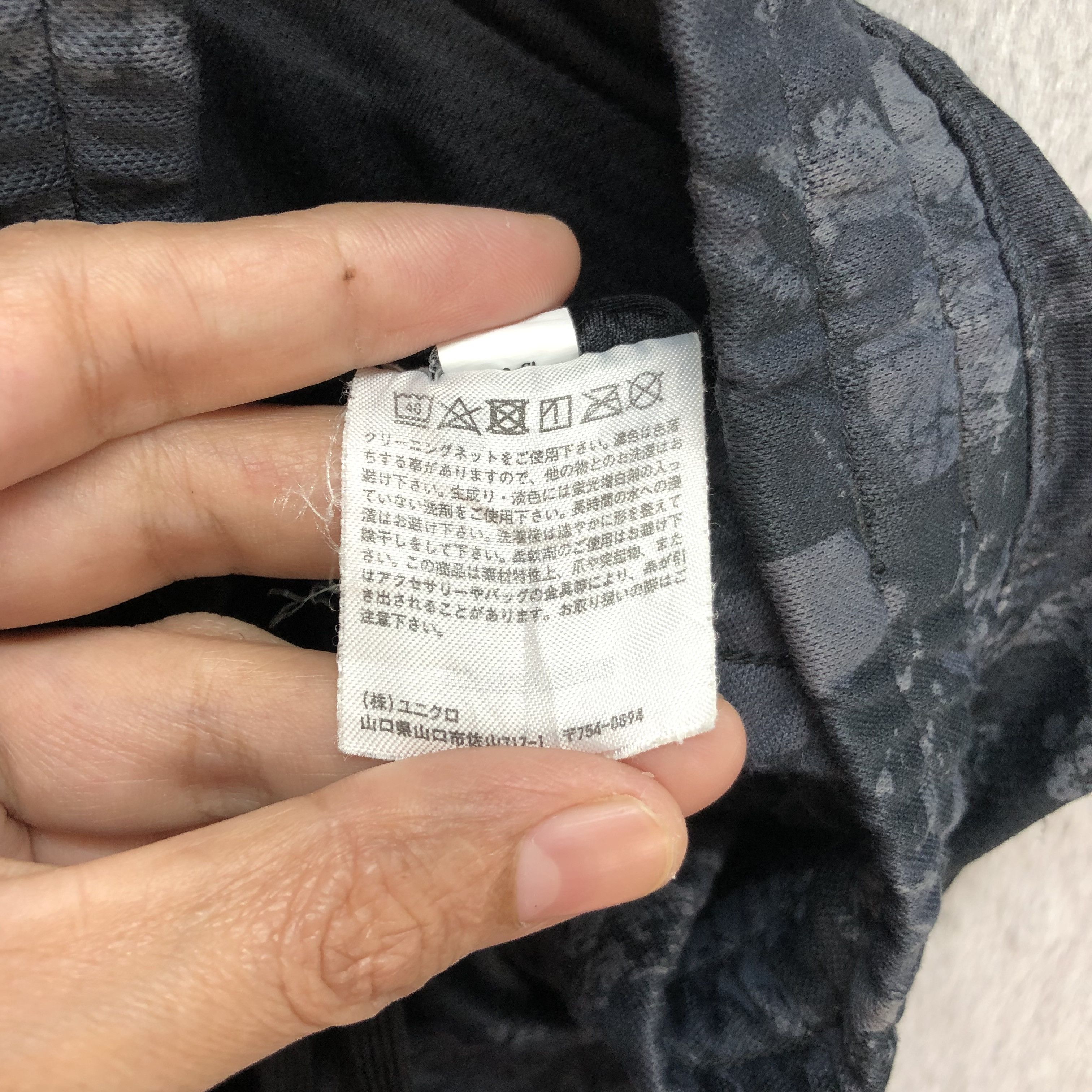 Japanese Brand Uniqlo Nice Art Designs Shorts Pant #6212-54 Size US 30 / EU 46 - 8 Thumbnail