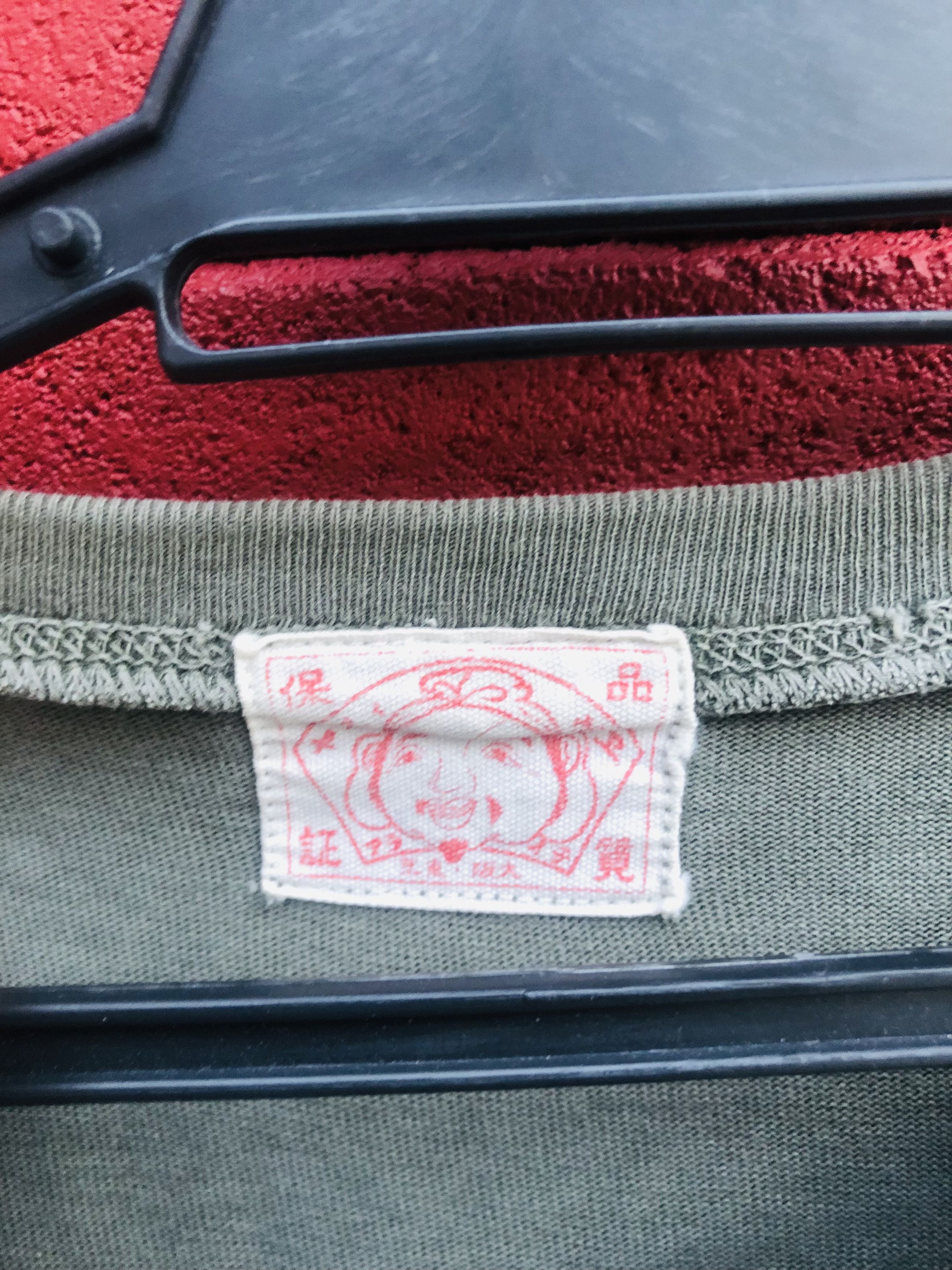Japanese Brand × Vintage Vintage Evisu Japanese Designed Fashion Style Size US L / EU 52-54 / 3 - 6 Thumbnail