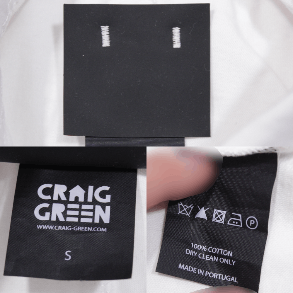 Craig Green Panelled Shirt Size US S / EU 44-46 / 1 - 10 Thumbnail