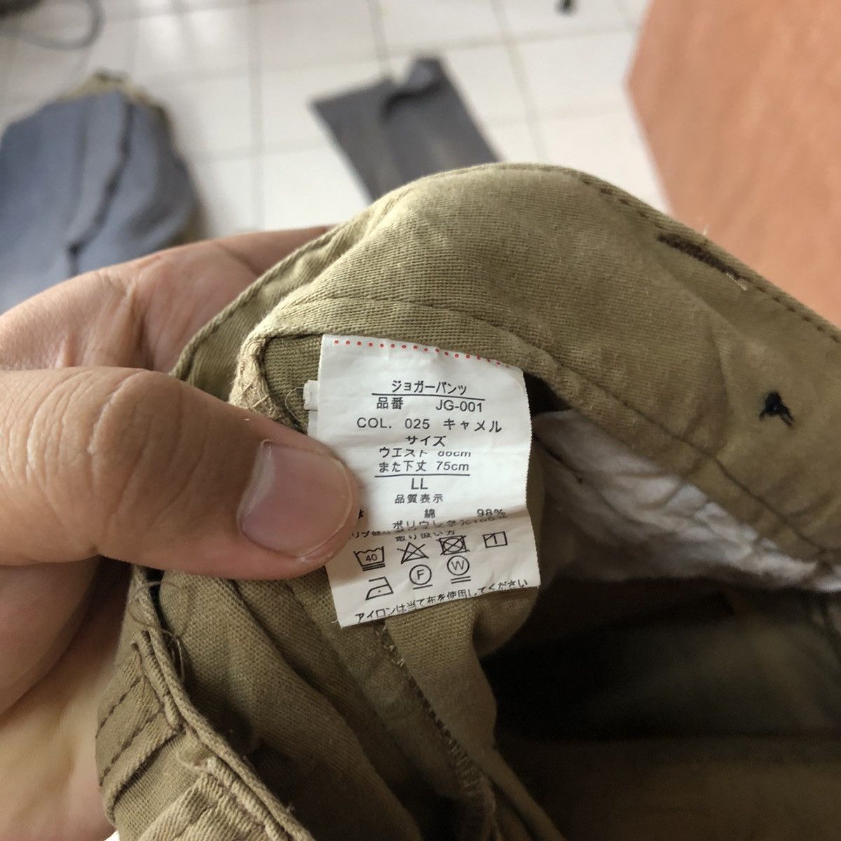 Japanese Brand Japan painter dirty thrased Multipocket Joggers Pants #6780 Size US 32 / EU 48 - 16 Thumbnail