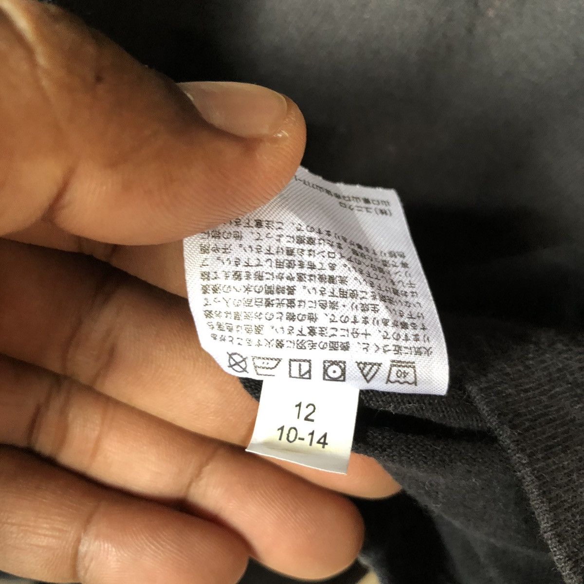 Lemaire × Uniqlo Faded Uniqlo x Lemaire Tshirt Size US XL / EU 56 / 4 - 8 Thumbnail