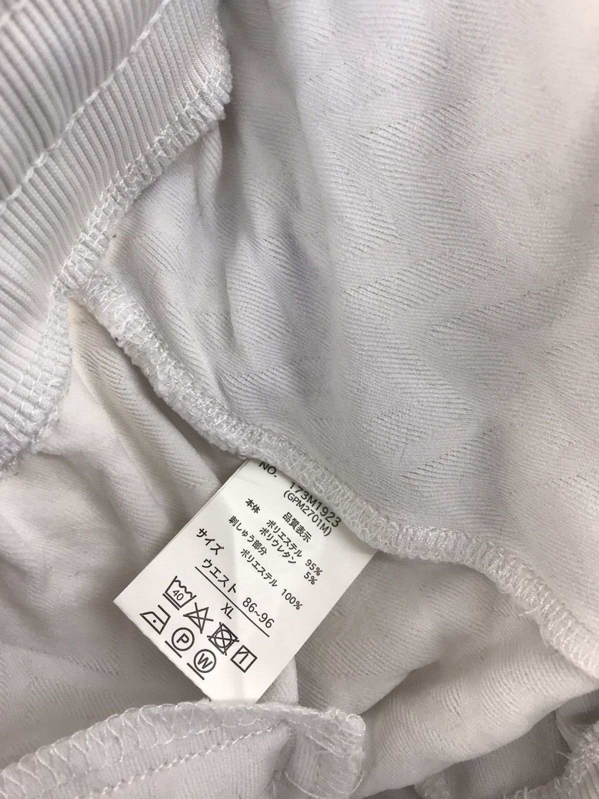 Japanese Brand MCD More Core Division Hard Core Size XL 28-31 Stretchable Size US 31 - 8 Thumbnail
