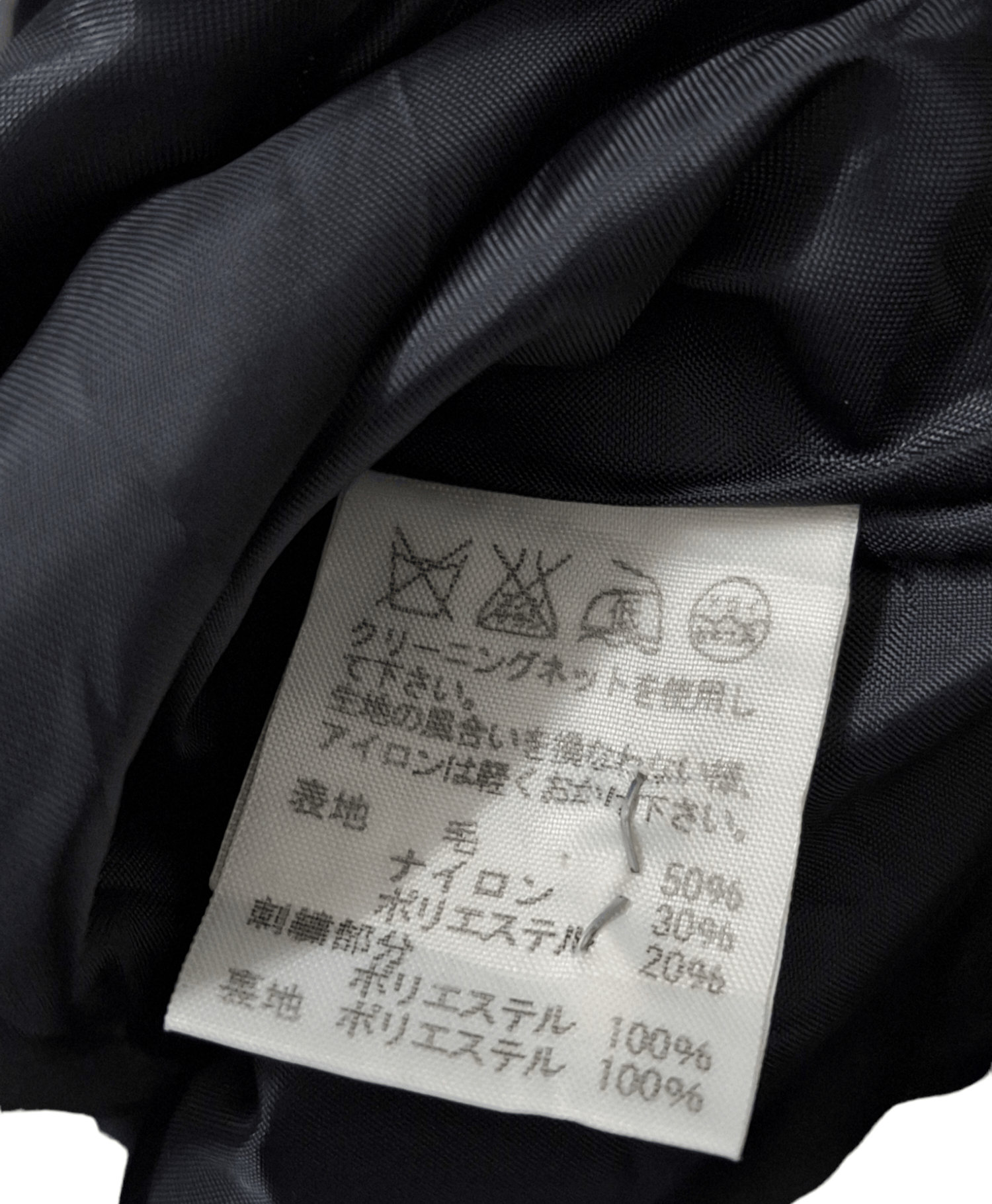 Issey Miyake × Sunao Kuwahara Sunao Kuwahara High Rise Polkadot Balloon Cropped Pants Size 27" / US 4 / IT 40 - 13 Thumbnail