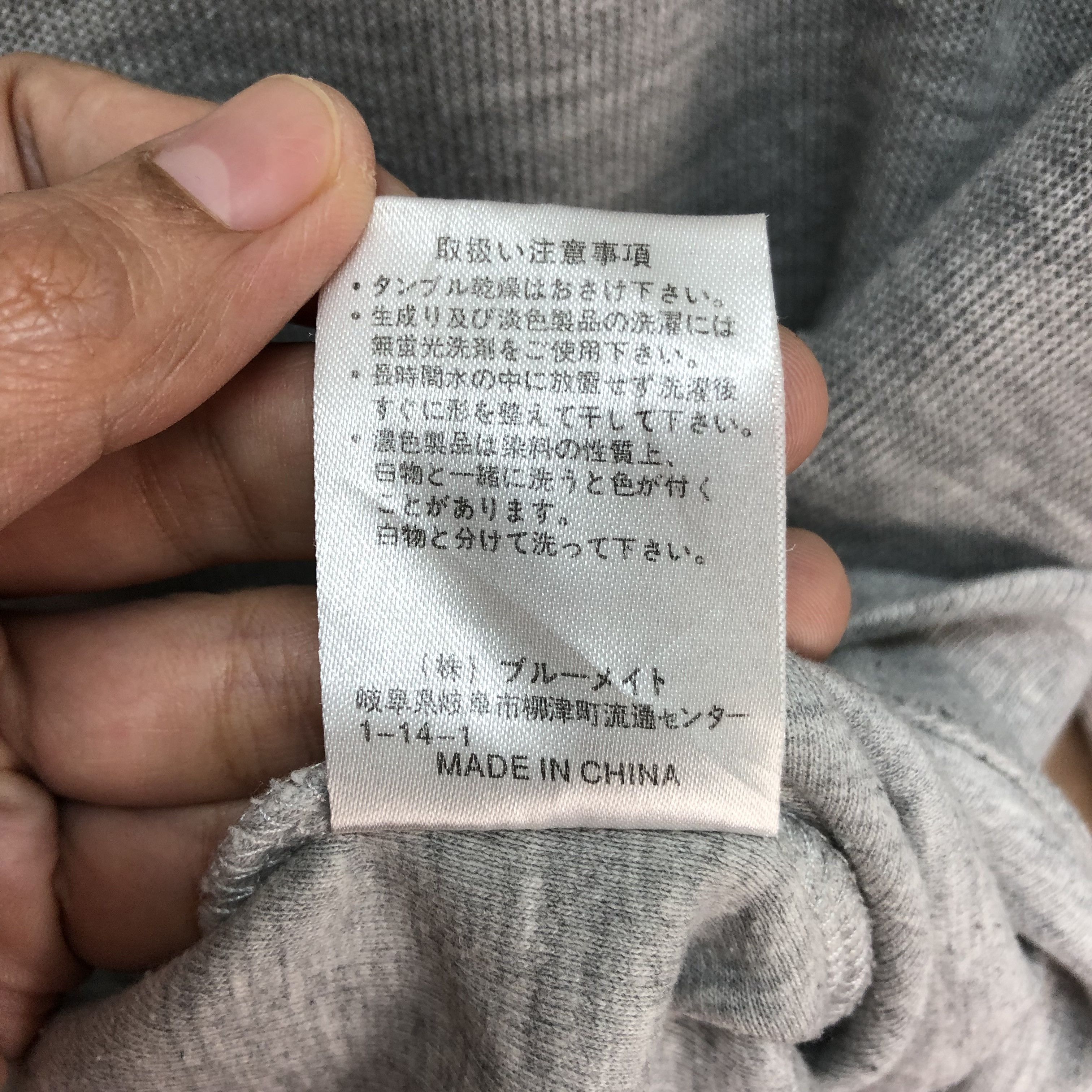 Japanese Brand Rare🔥 SACSNY Y'SACCS Big Logo Sweatshirts #6219-54 Size US M / EU 48-50 / 2 - 11 Thumbnail