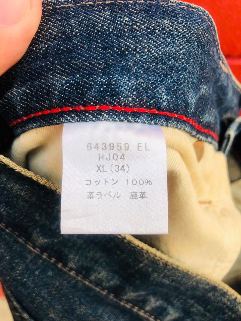 Japanese Brand × Vintage Vintage Paul Smith Japanese Fashion Style Denim Size US 33 - 15 Thumbnail
