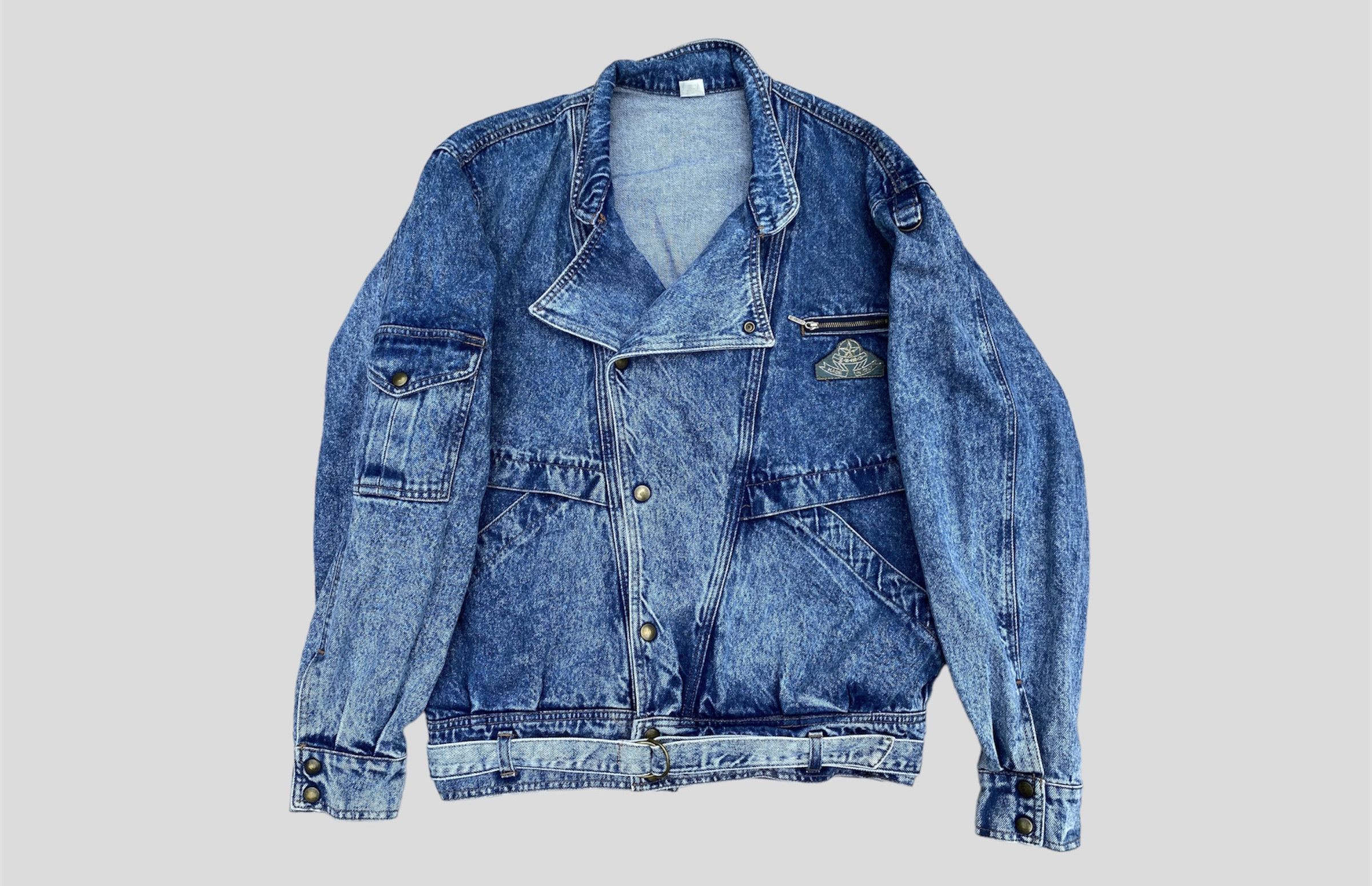 Vintage Rare Vintage 80s Oversized Denim Bomber Jacket Size US M / EU 48-50 / 2 - 1 Thumbnail