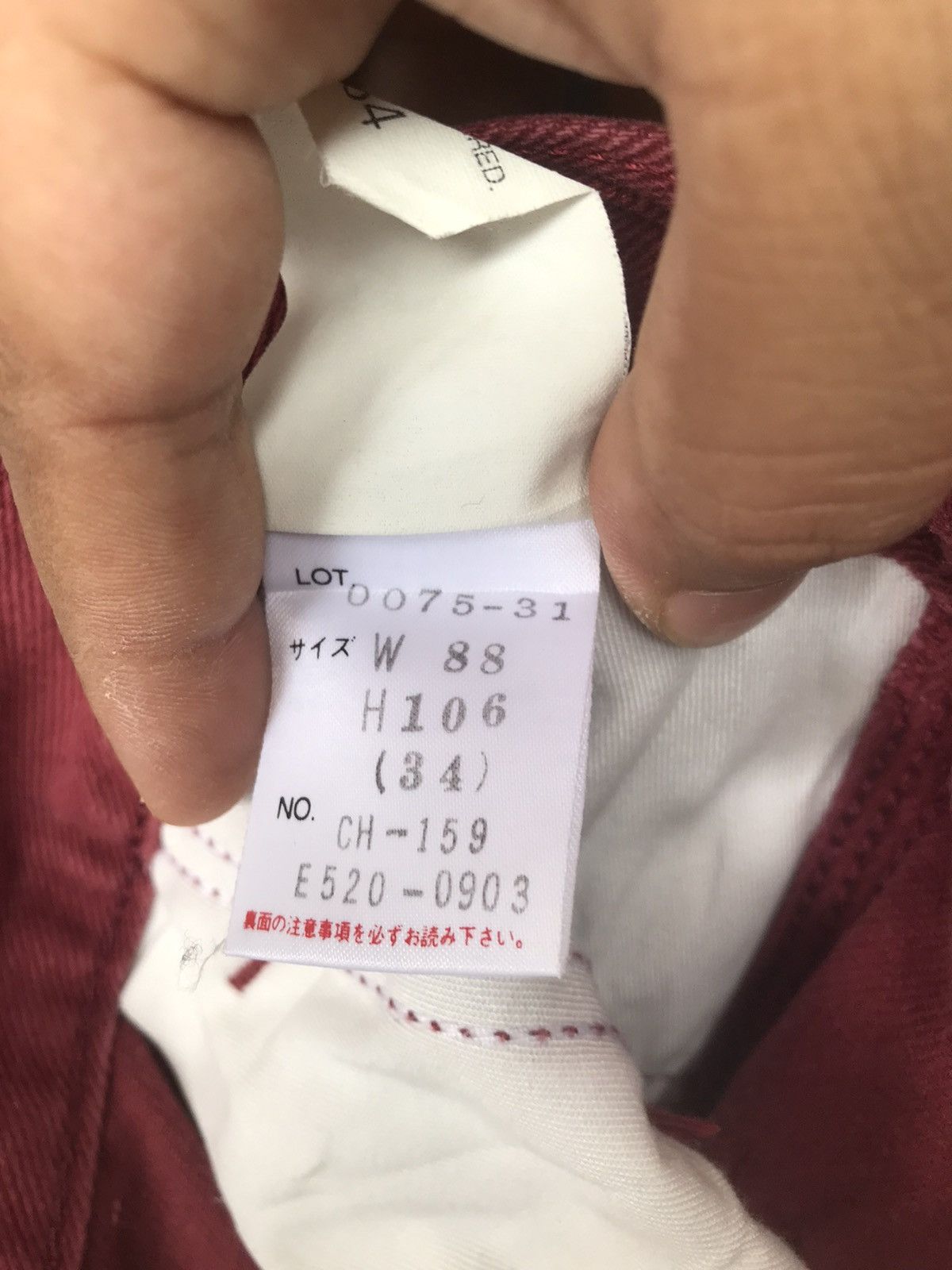 Carhartt × Vintage Maroon Carhartt Single Knee Carpenter Pants Size 34x32 Size US 34 / EU 50 - 11 Thumbnail