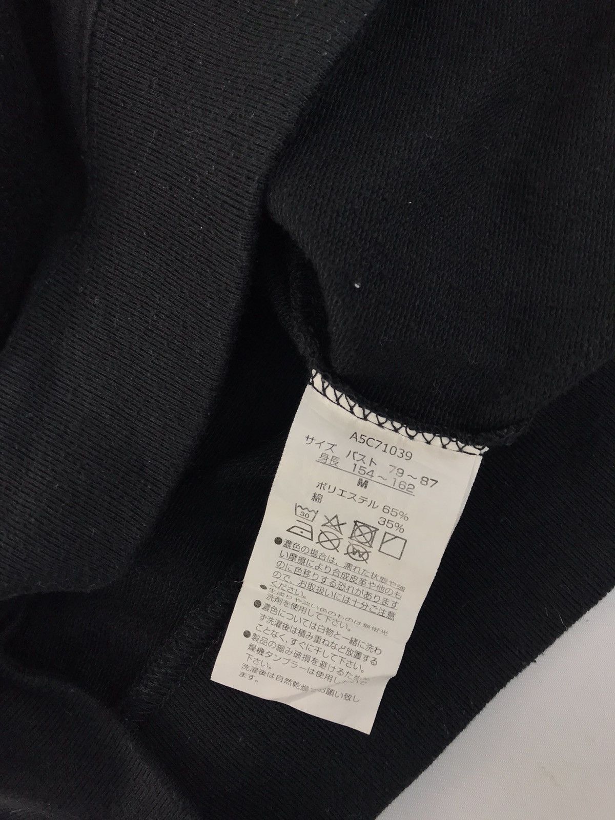 Ed Hardy Pull Over Hoodies Ed Hardy Fairy Tales Big Logo Skull Size US L / EU 52-54 / 3 - 7 Thumbnail